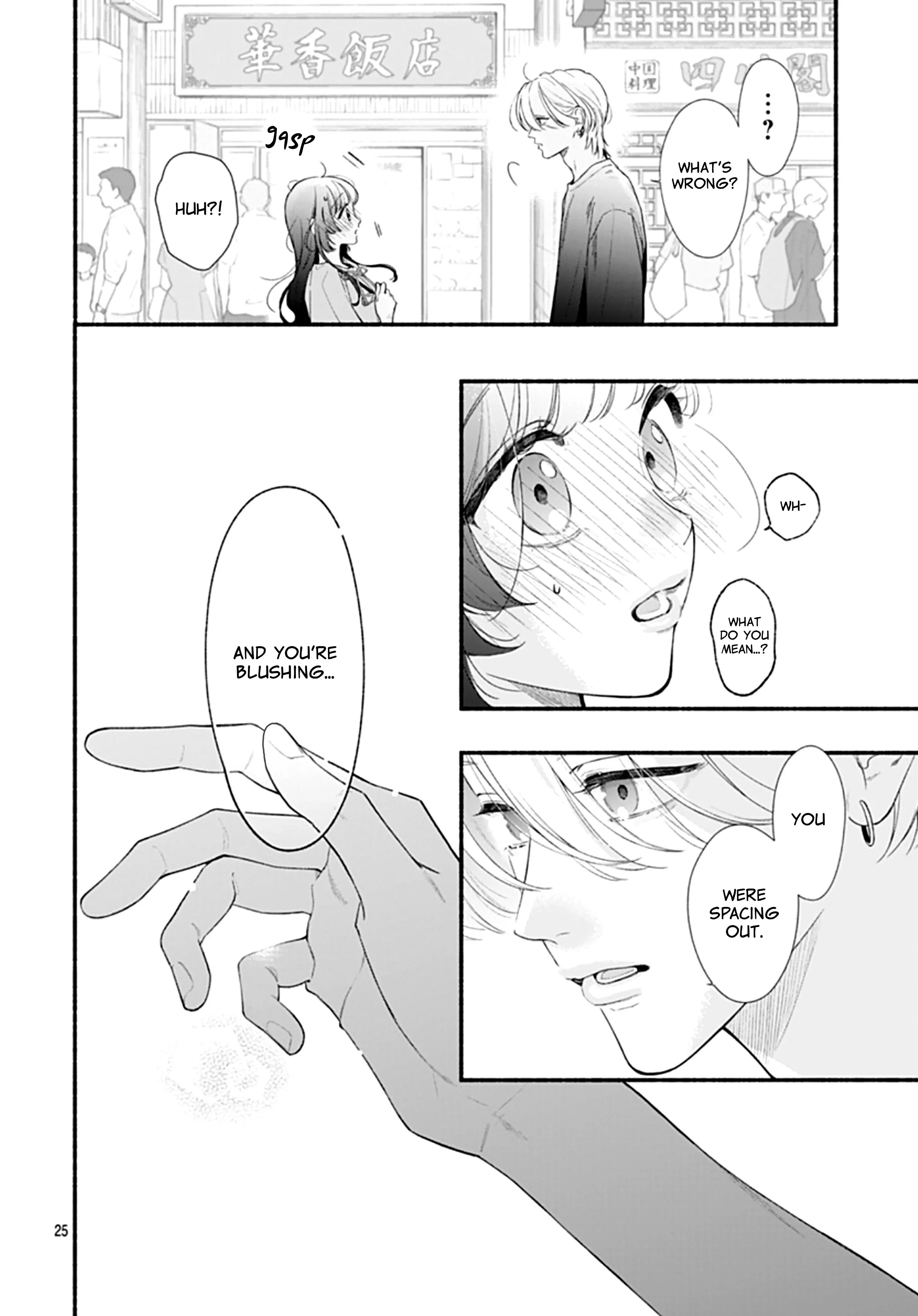 Kimi to Barairo no Hibi - Chapter 8 - Page 23