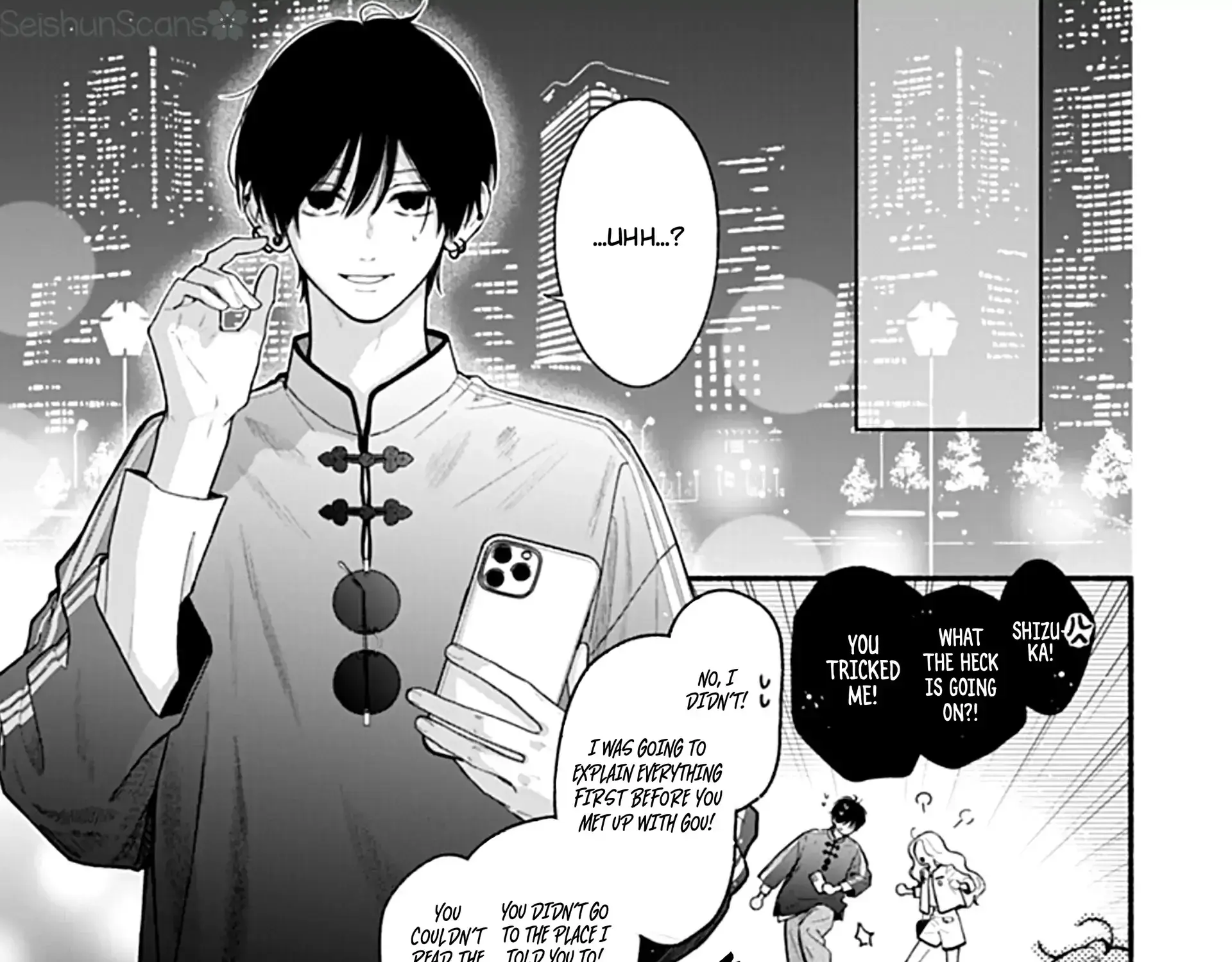Kimi to Barairo no Hibi - Chapter 9 - Page 9