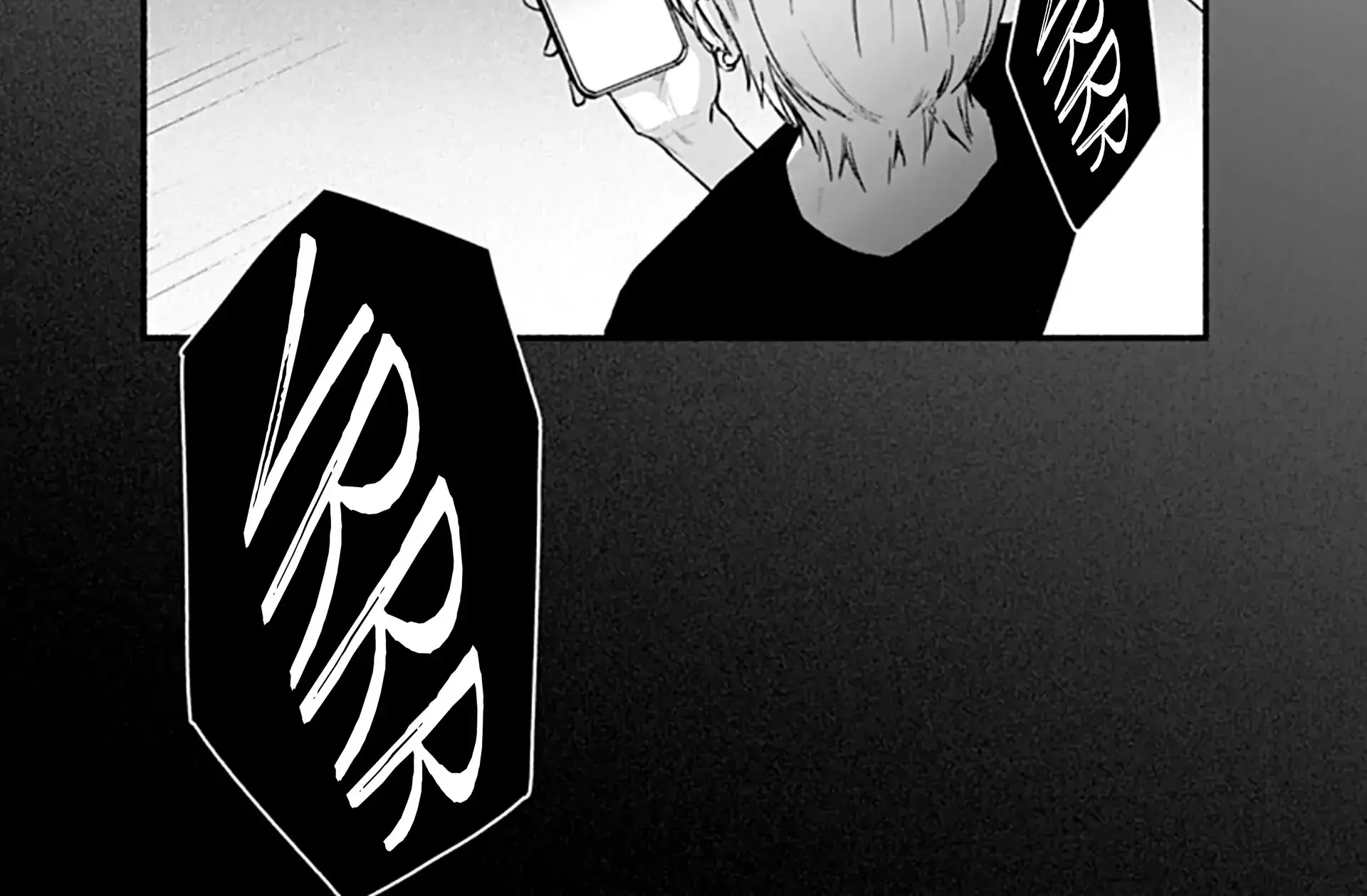 Kimi to Barairo no Hibi - Chapter 9 - Page 74