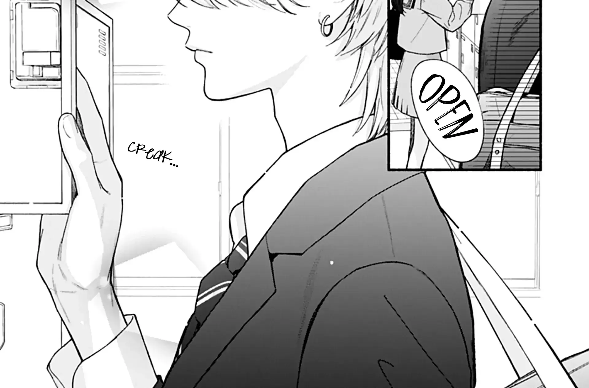 Kimi to Barairo no Hibi - Chapter 10 - Page 6