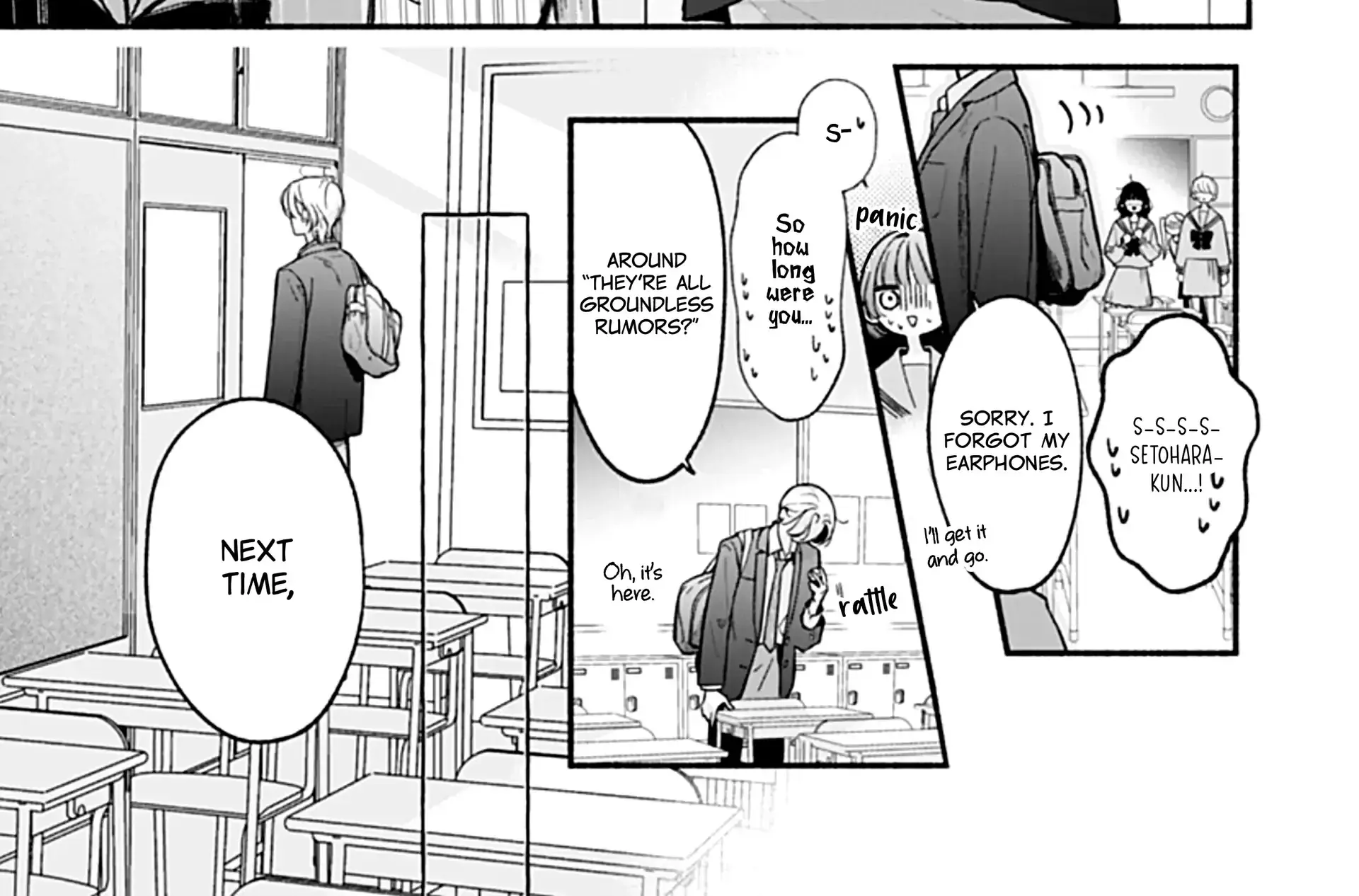 Kimi to Barairo no Hibi - Chapter 10 - Page 22