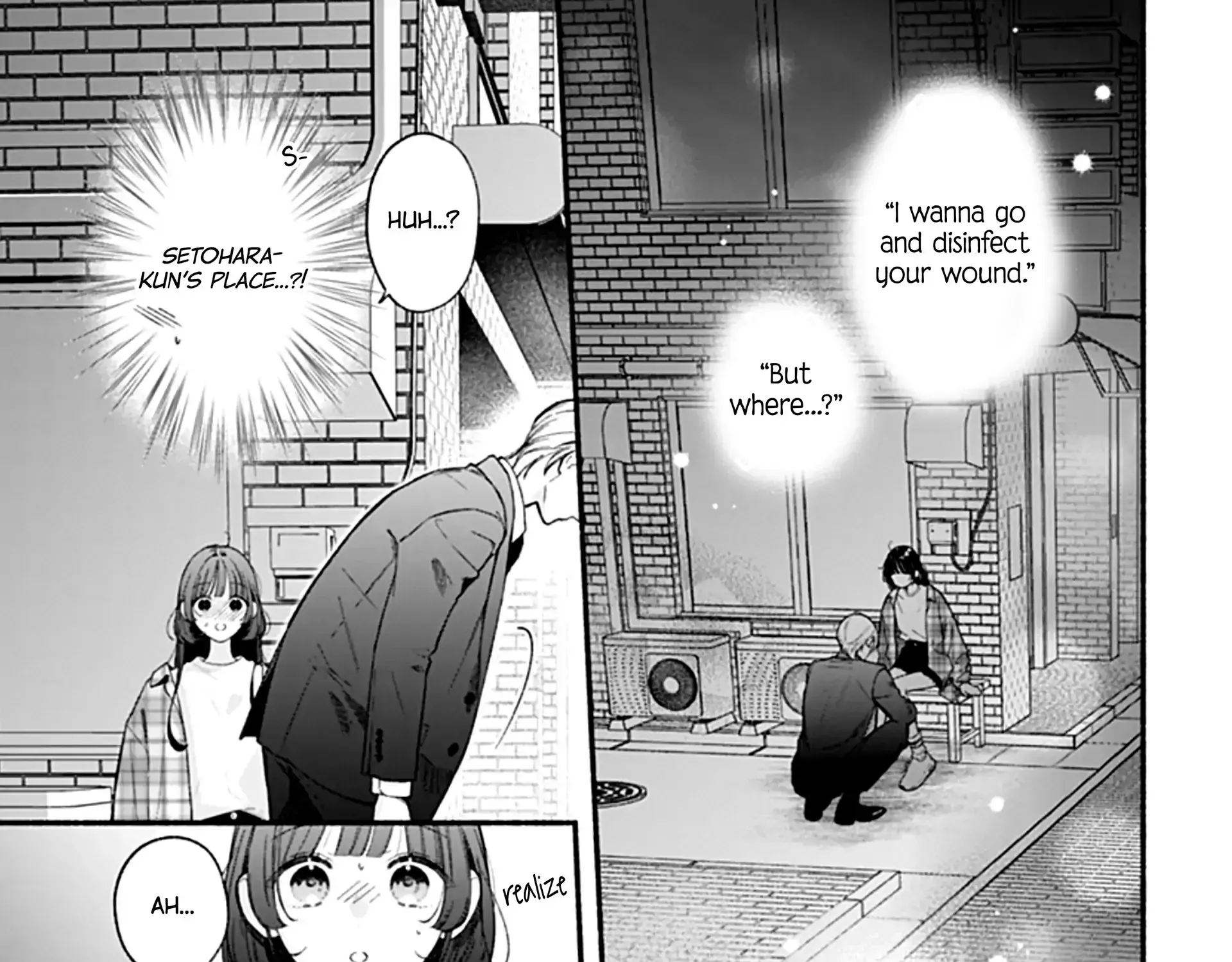 Kimi to Barairo no Hibi - Chapter 11 - Page 1