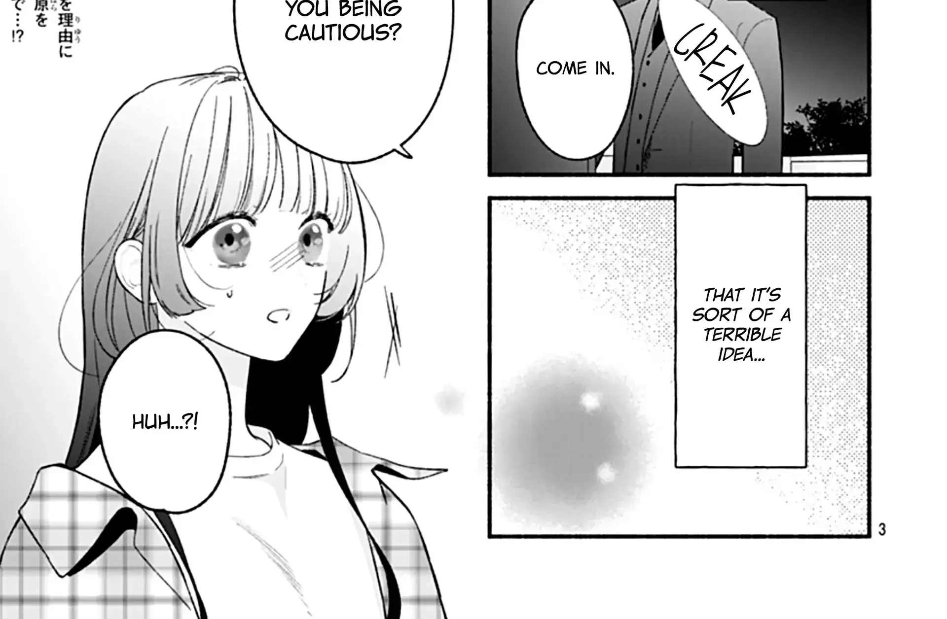 Kimi to Barairo no Hibi - Chapter 11 - Page 6