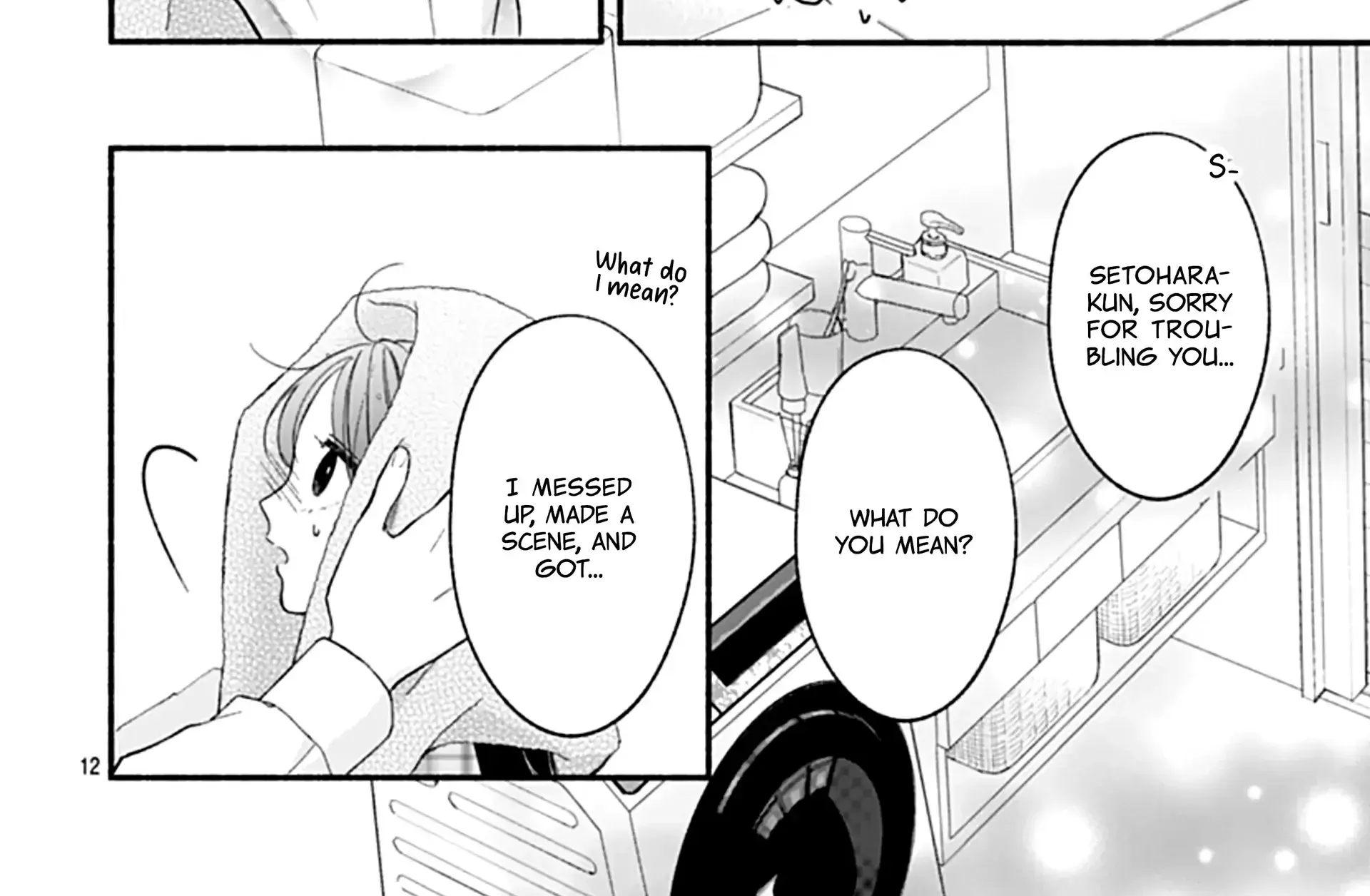 Kimi to Barairo no Hibi - Chapter 11 - Page 24