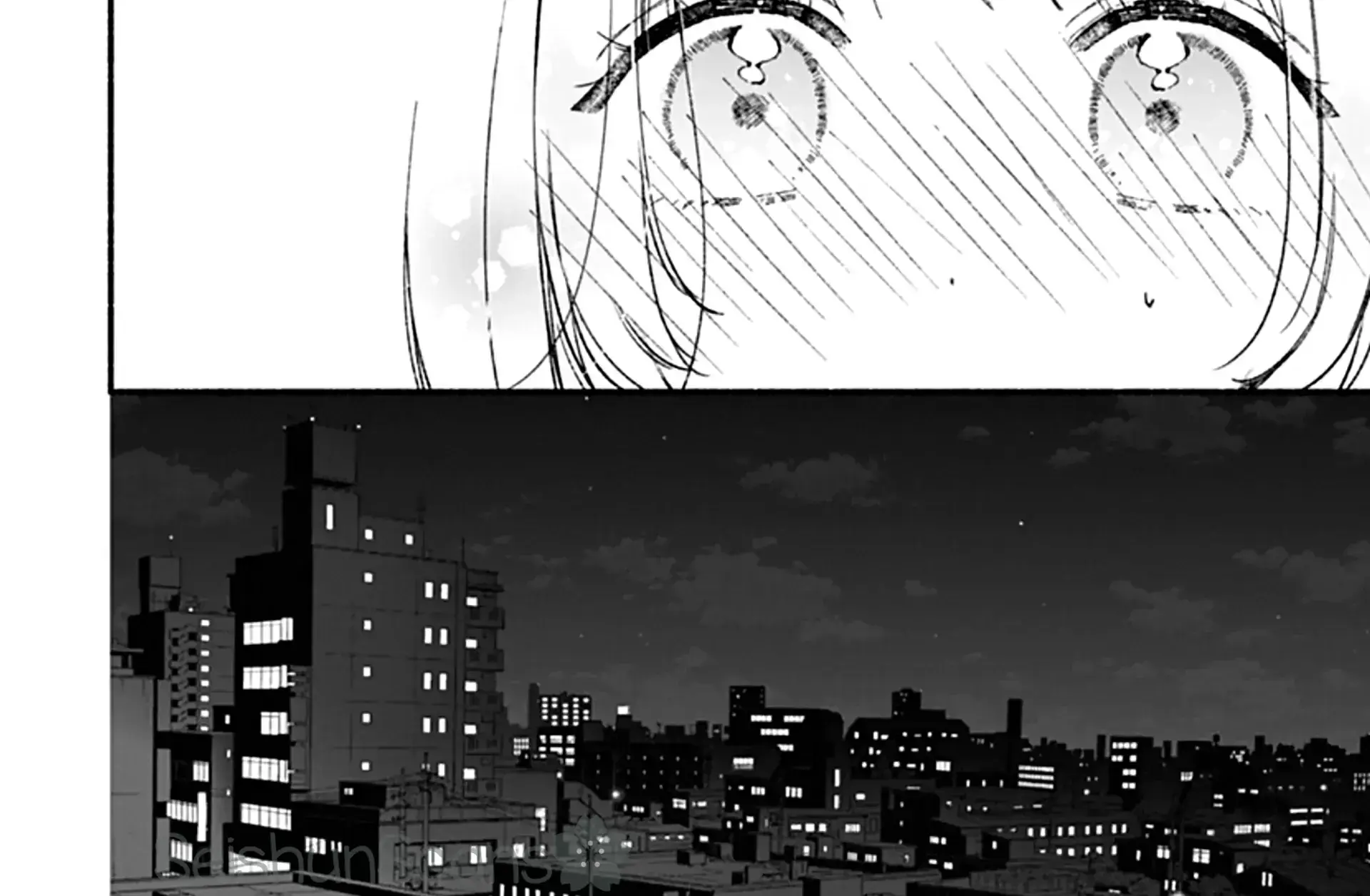 Kimi to Barairo no Hibi - Chapter 11 - Page 32
