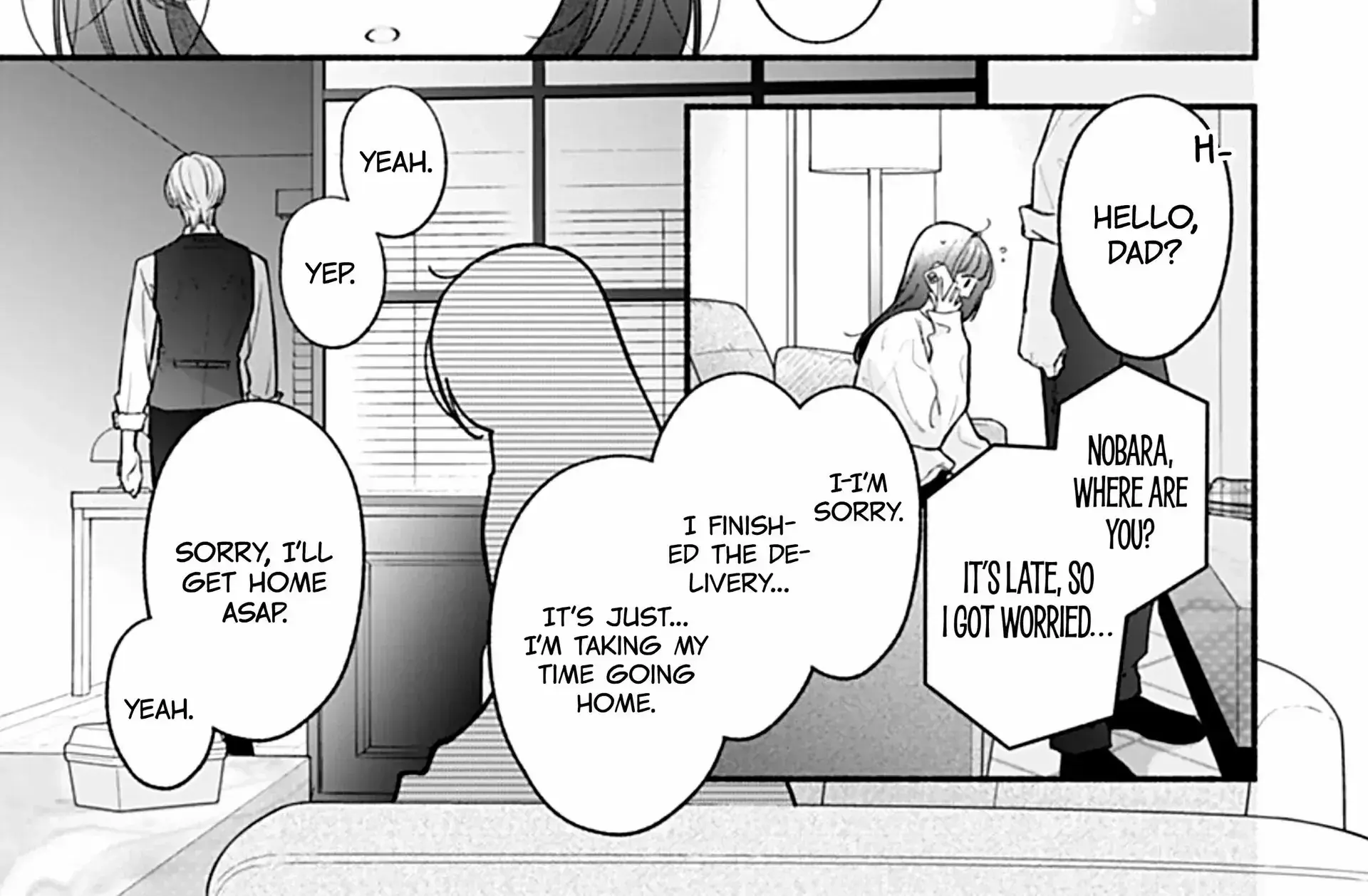 Kimi to Barairo no Hibi - Chapter 12 - Page 19