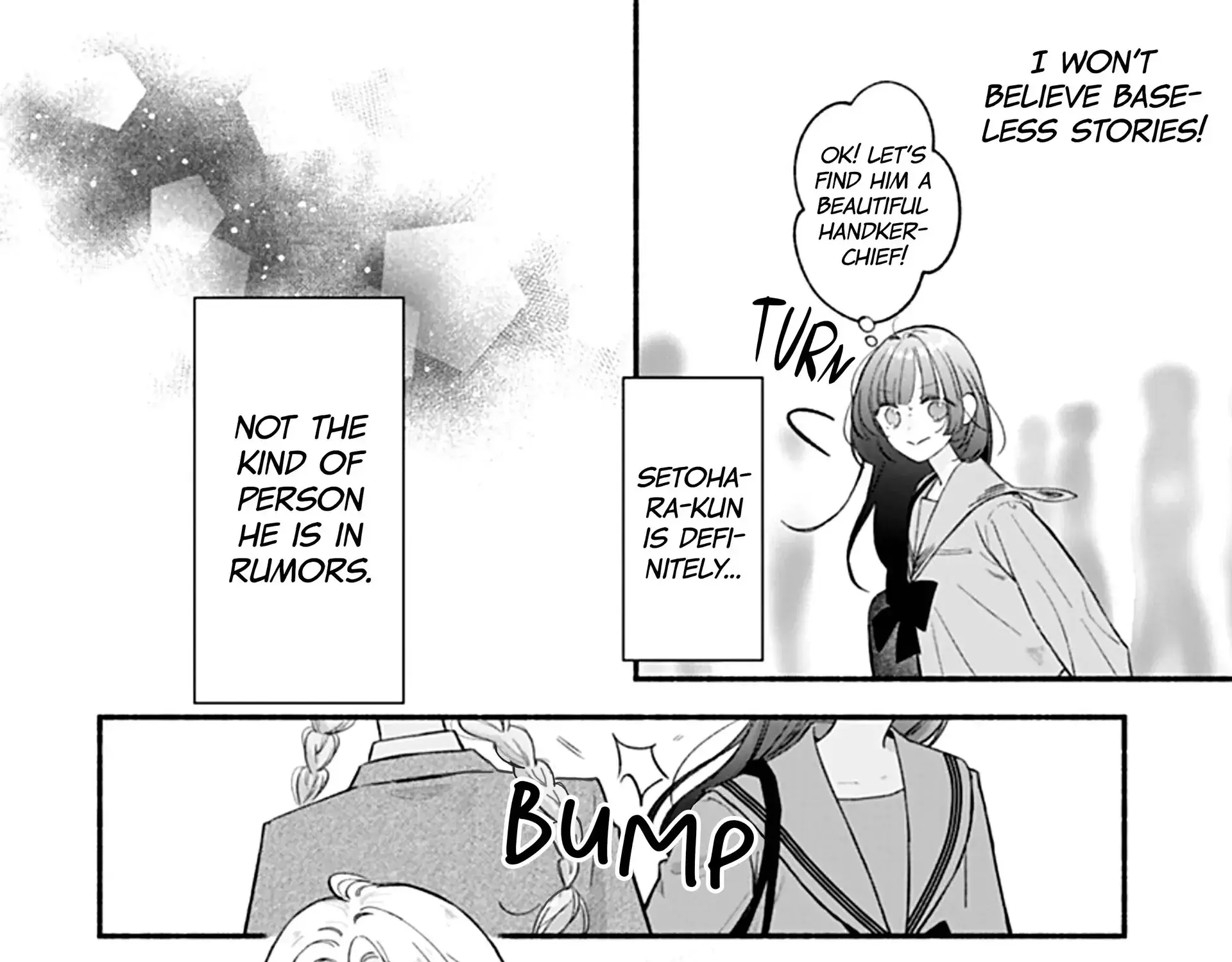Kimi to Barairo no Hibi - Chapter 12 - Page 48