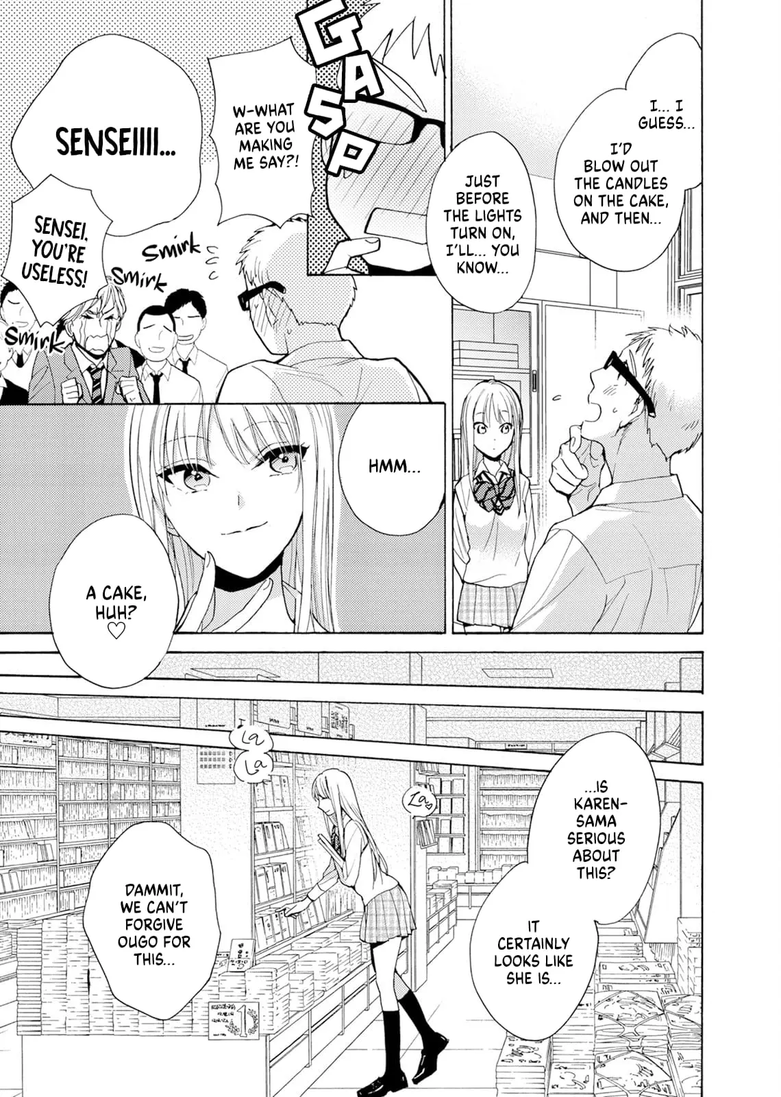 Ichijou Karen wa Yuuwakusuru - Chapter 1 - Page 14