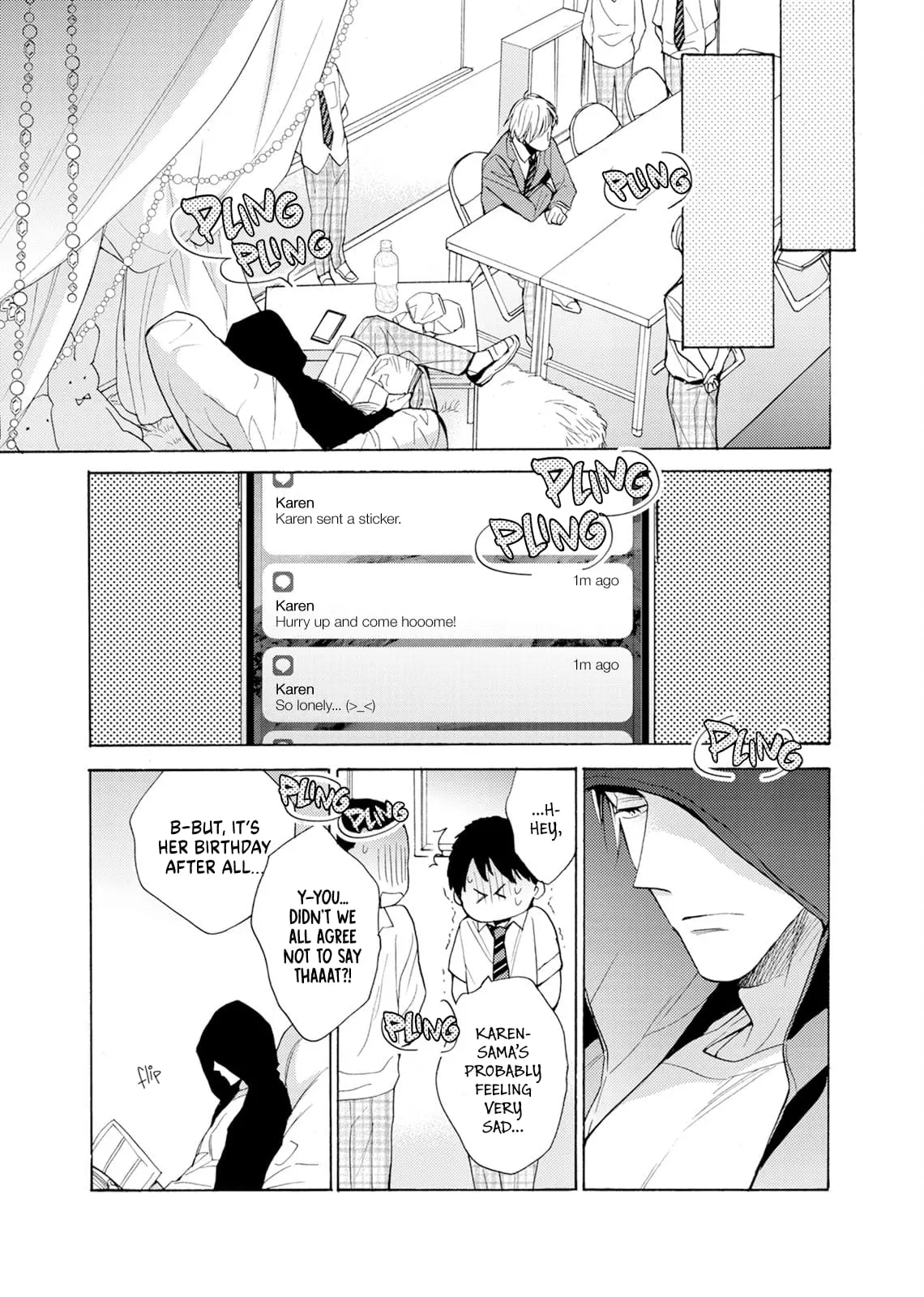 Ichijou Karen wa Yuuwakusuru - Chapter 1 - Page 24