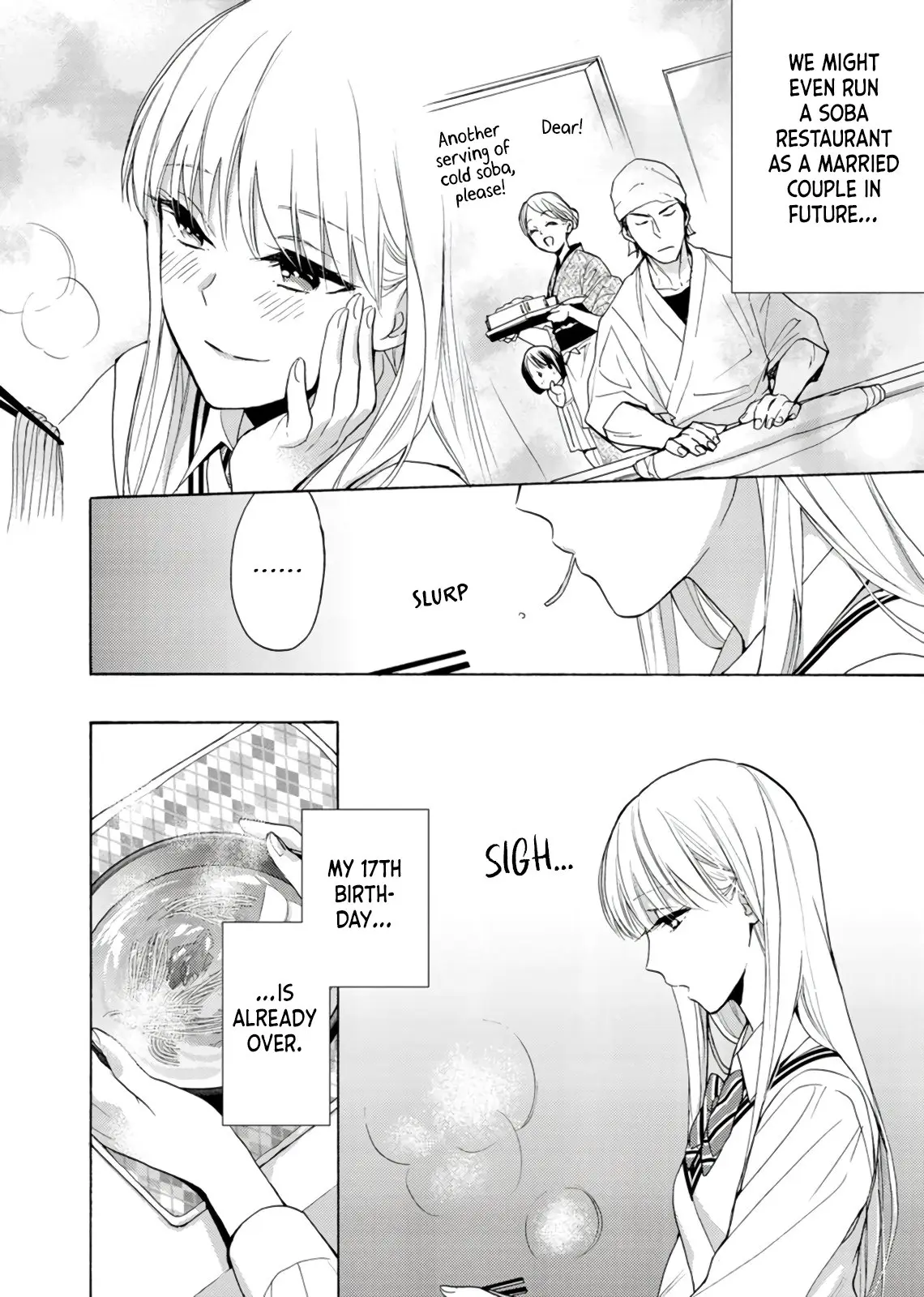 Ichijou Karen wa Yuuwakusuru - Chapter 2 - Page 3