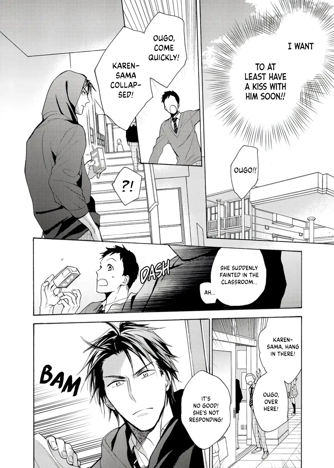 Ichijou Karen wa Yuuwakusuru - Chapter 2 - Page 7