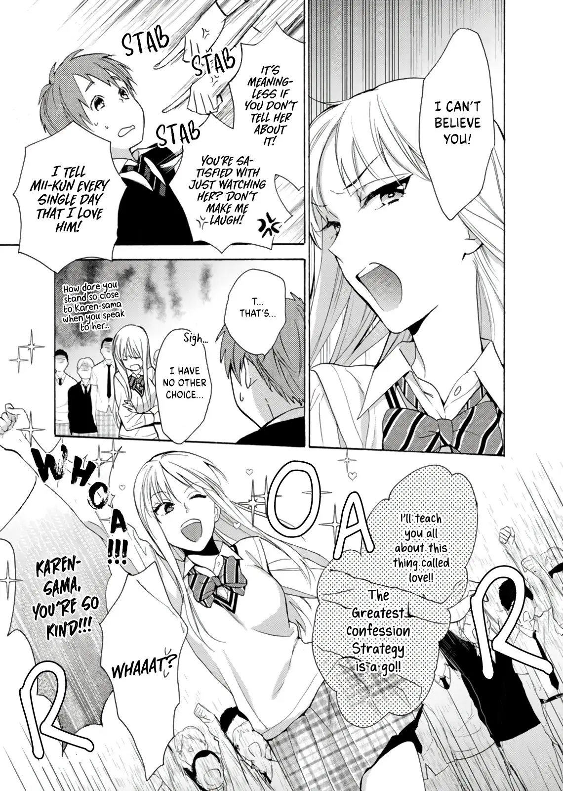 Ichijou Karen wa Yuuwakusuru - Chapter 2 - Page 12