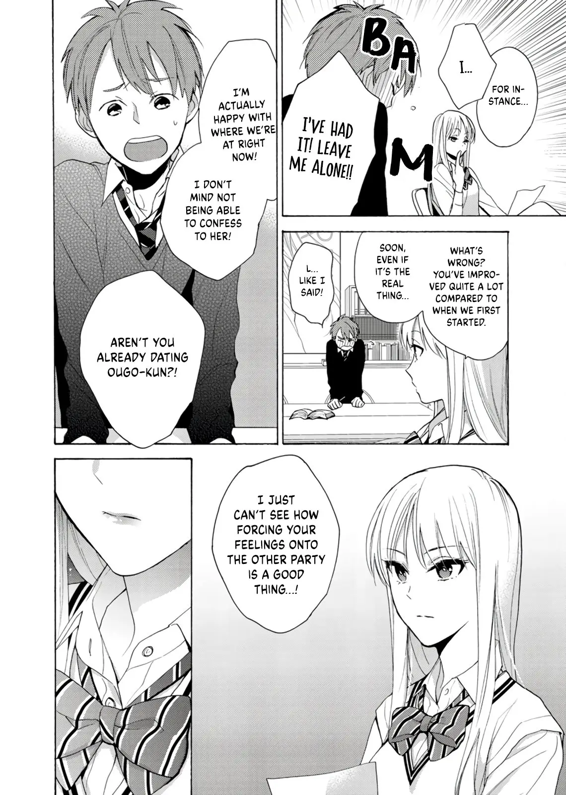 Ichijou Karen wa Yuuwakusuru - Chapter 2 - Page 17