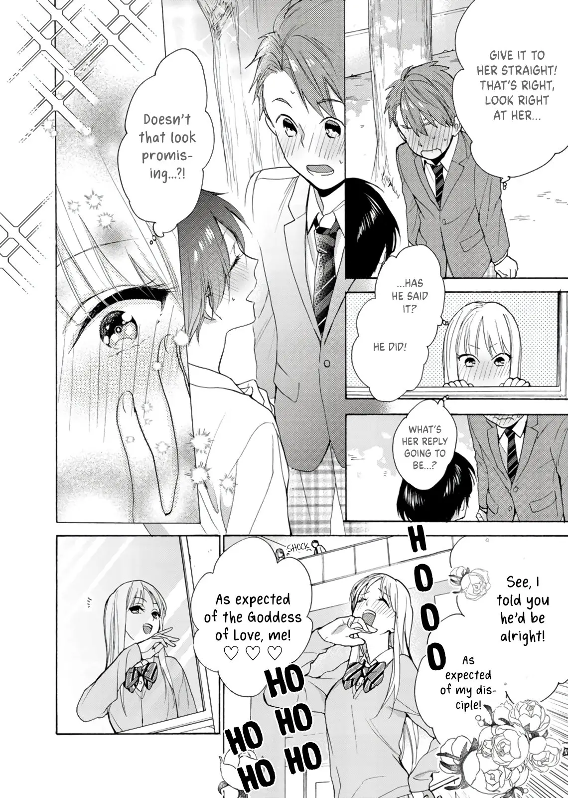 Ichijou Karen wa Yuuwakusuru - Chapter 2 - Page 21