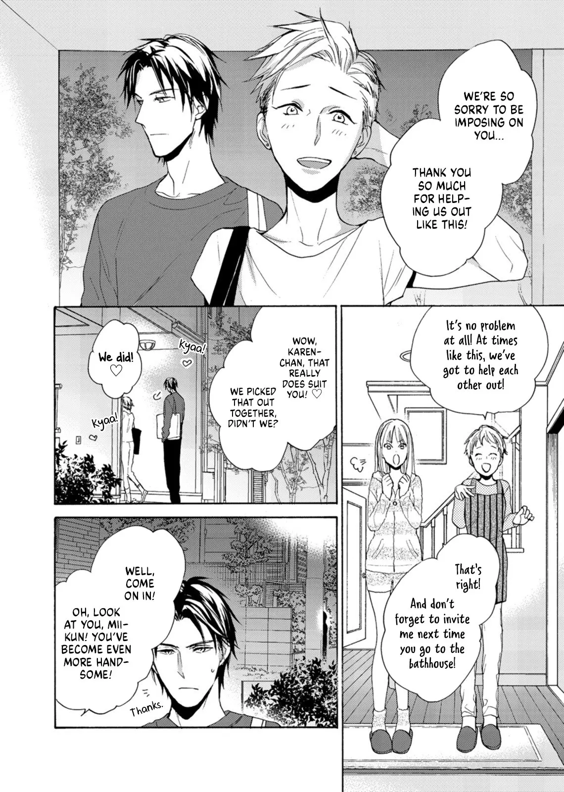 Ichijou Karen wa Yuuwakusuru - Chapter 3 - Page 5