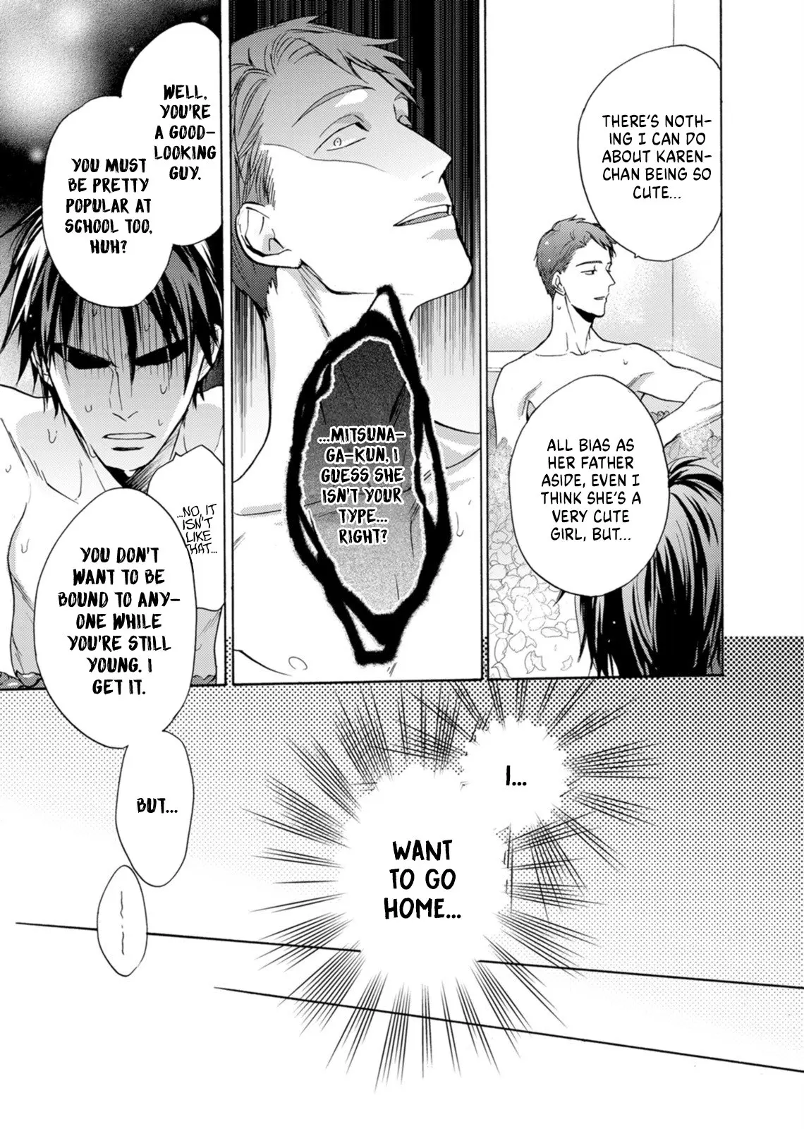Ichijou Karen wa Yuuwakusuru - Chapter 3 - Page 10