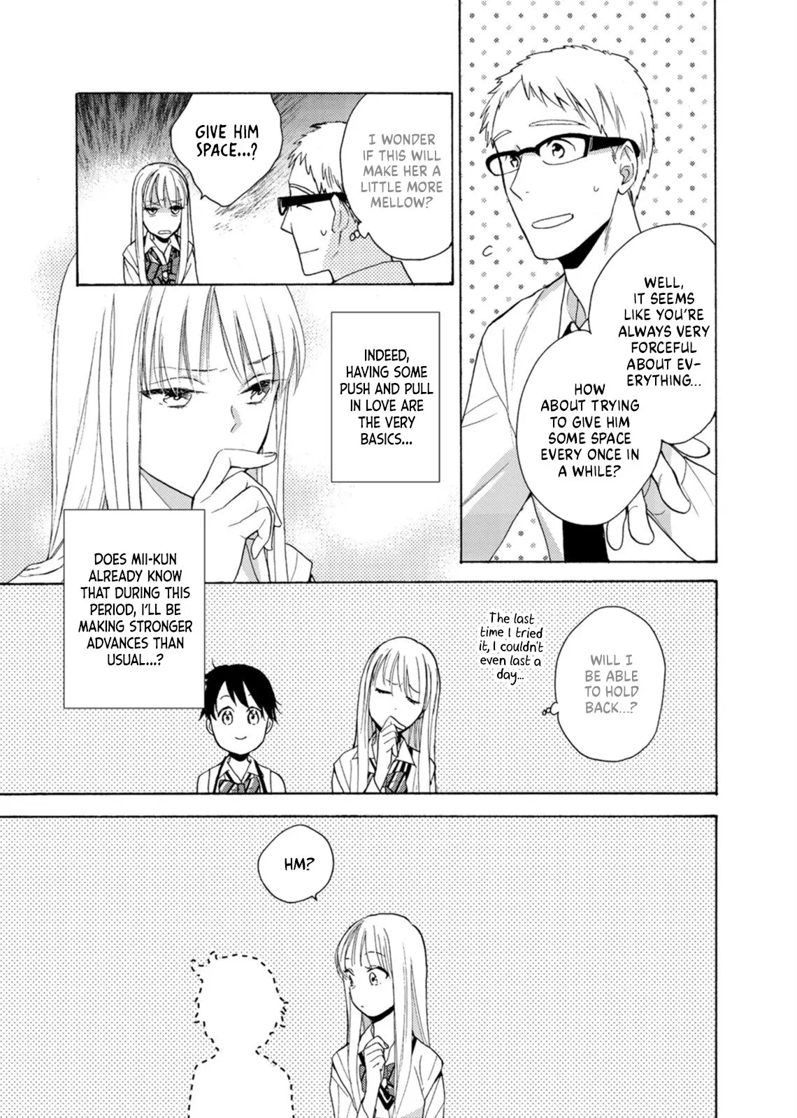 Ichijou Karen wa Yuuwakusuru - Chapter 4 - Page 6