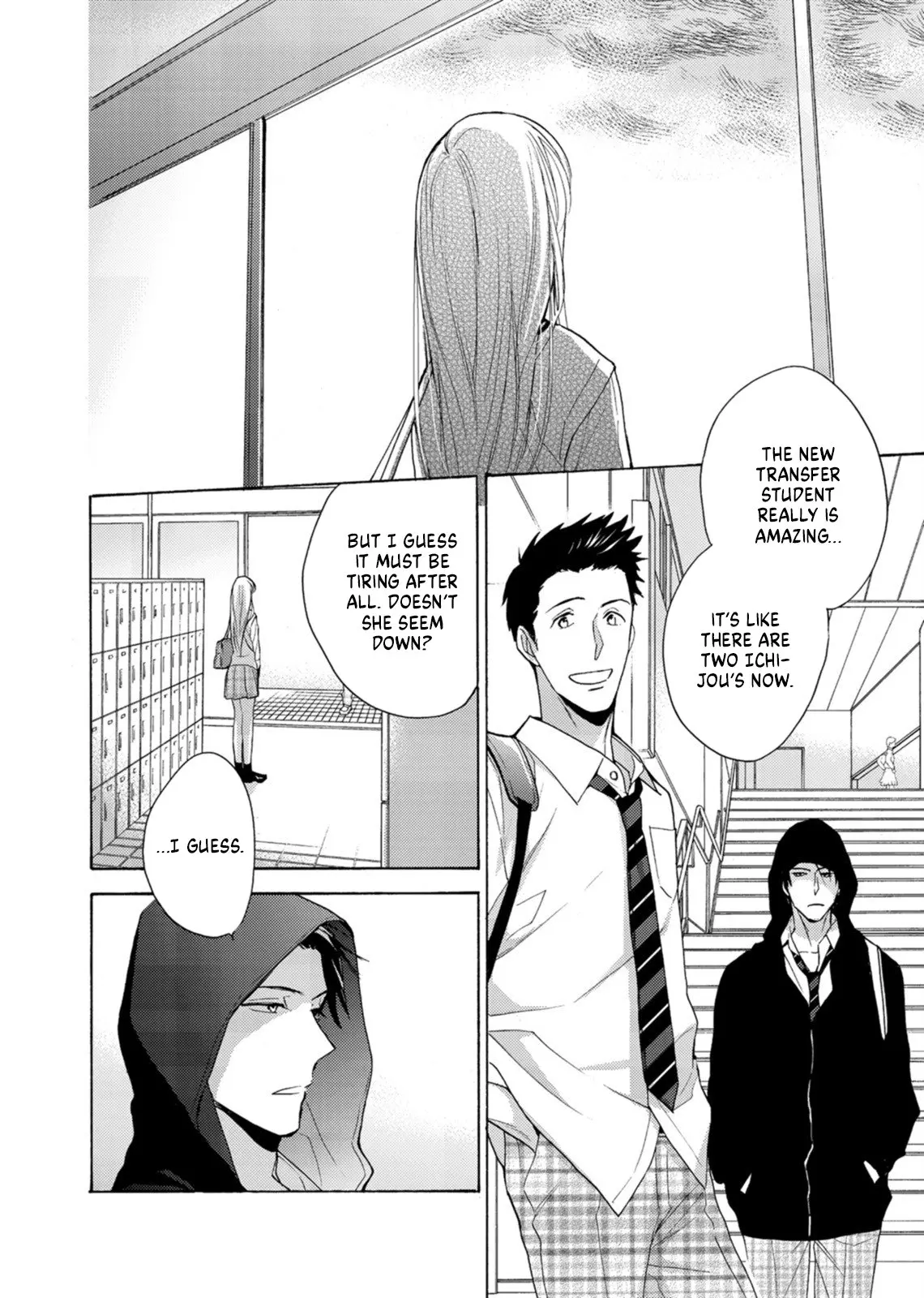 Ichijou Karen wa Yuuwakusuru - Chapter 4 - Page 17