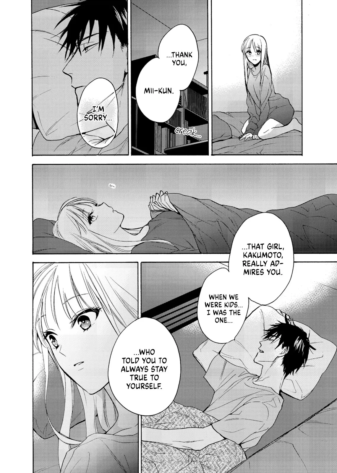 Ichijou Karen wa Yuuwakusuru - Chapter 5 - Page 13