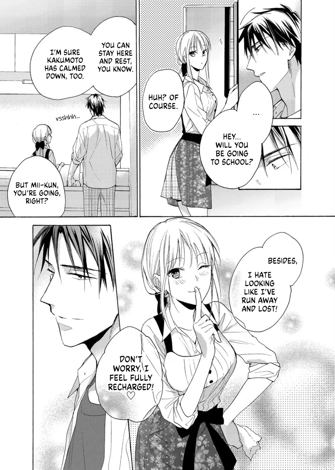 Ichijou Karen wa Yuuwakusuru - Chapter 5 - Page 20