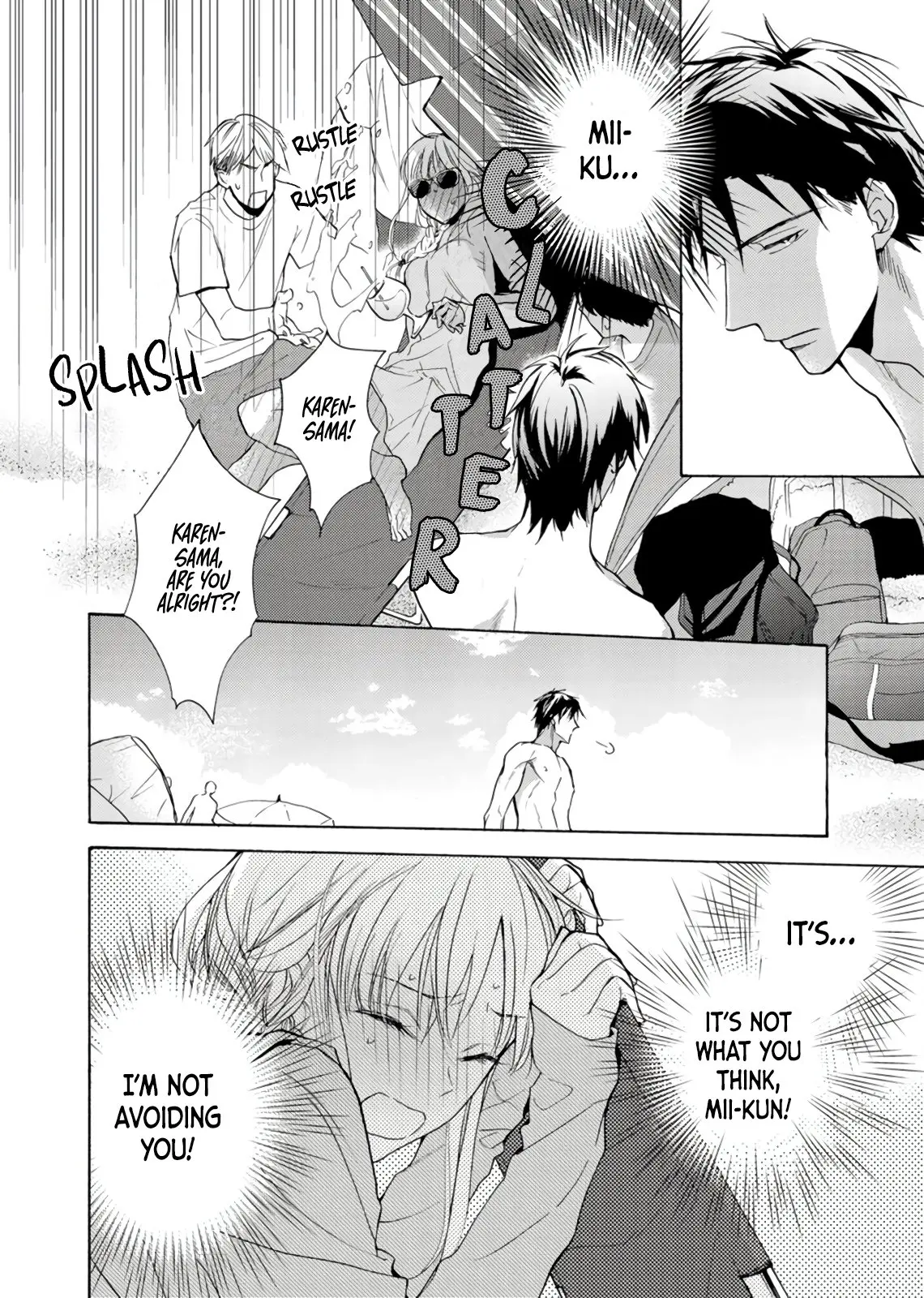 Ichijou Karen wa Yuuwakusuru - Chapter 6 - Page 3