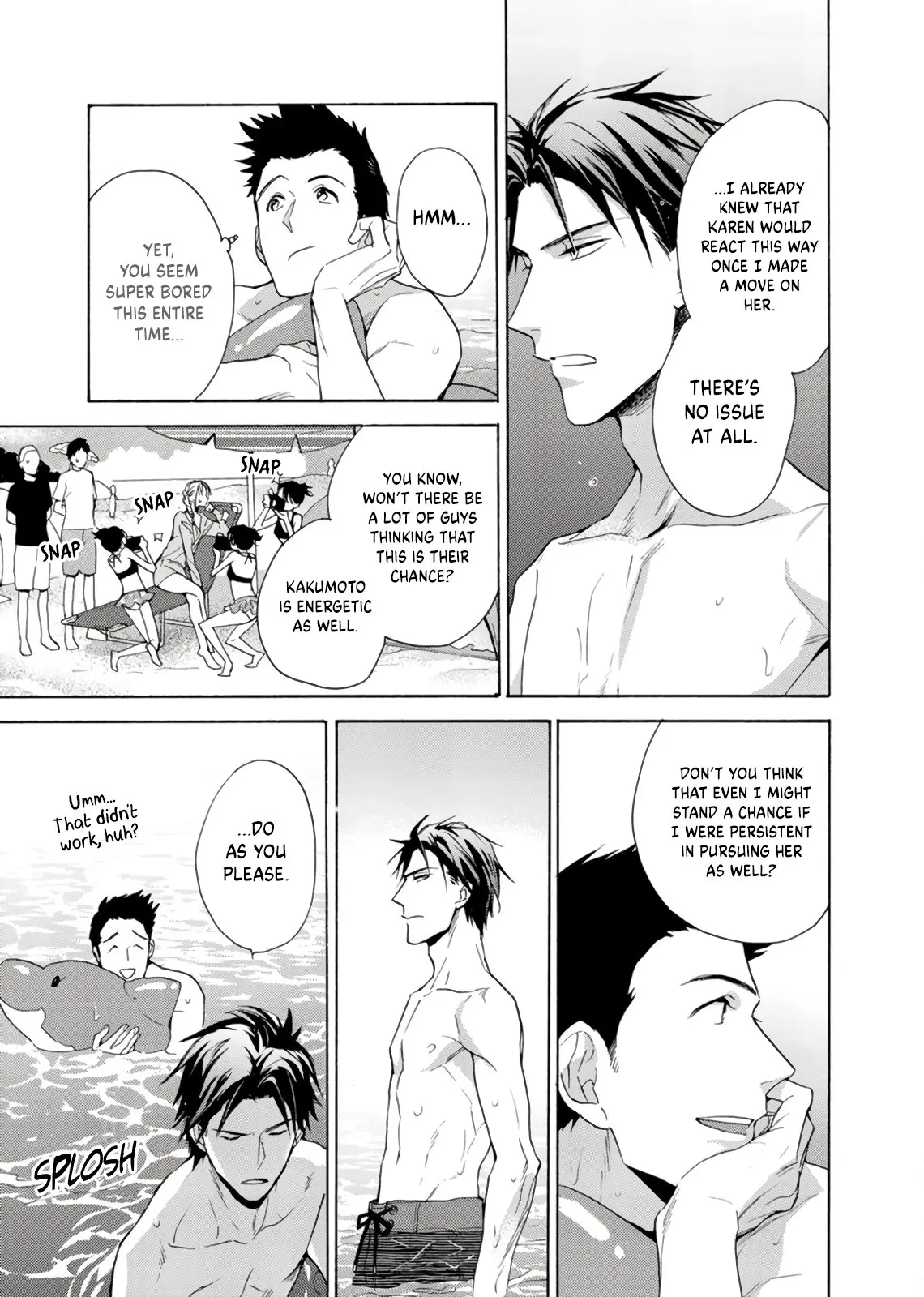 Ichijou Karen wa Yuuwakusuru - Chapter 6 - Page 6