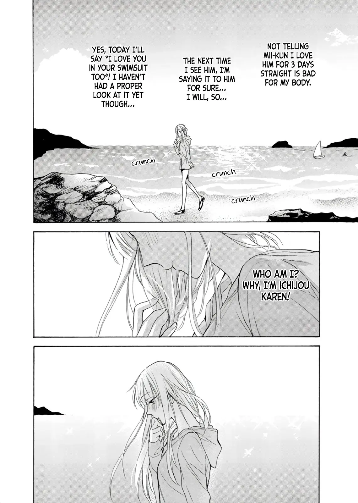 Ichijou Karen wa Yuuwakusuru - Chapter 6 - Page 11