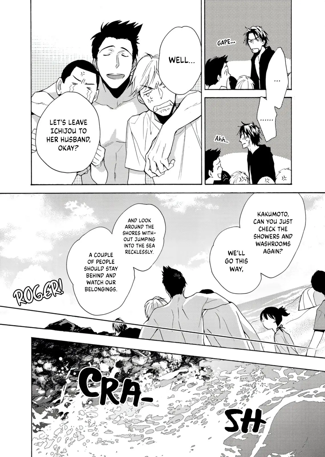 Ichijou Karen wa Yuuwakusuru - Chapter 6 - Page 15