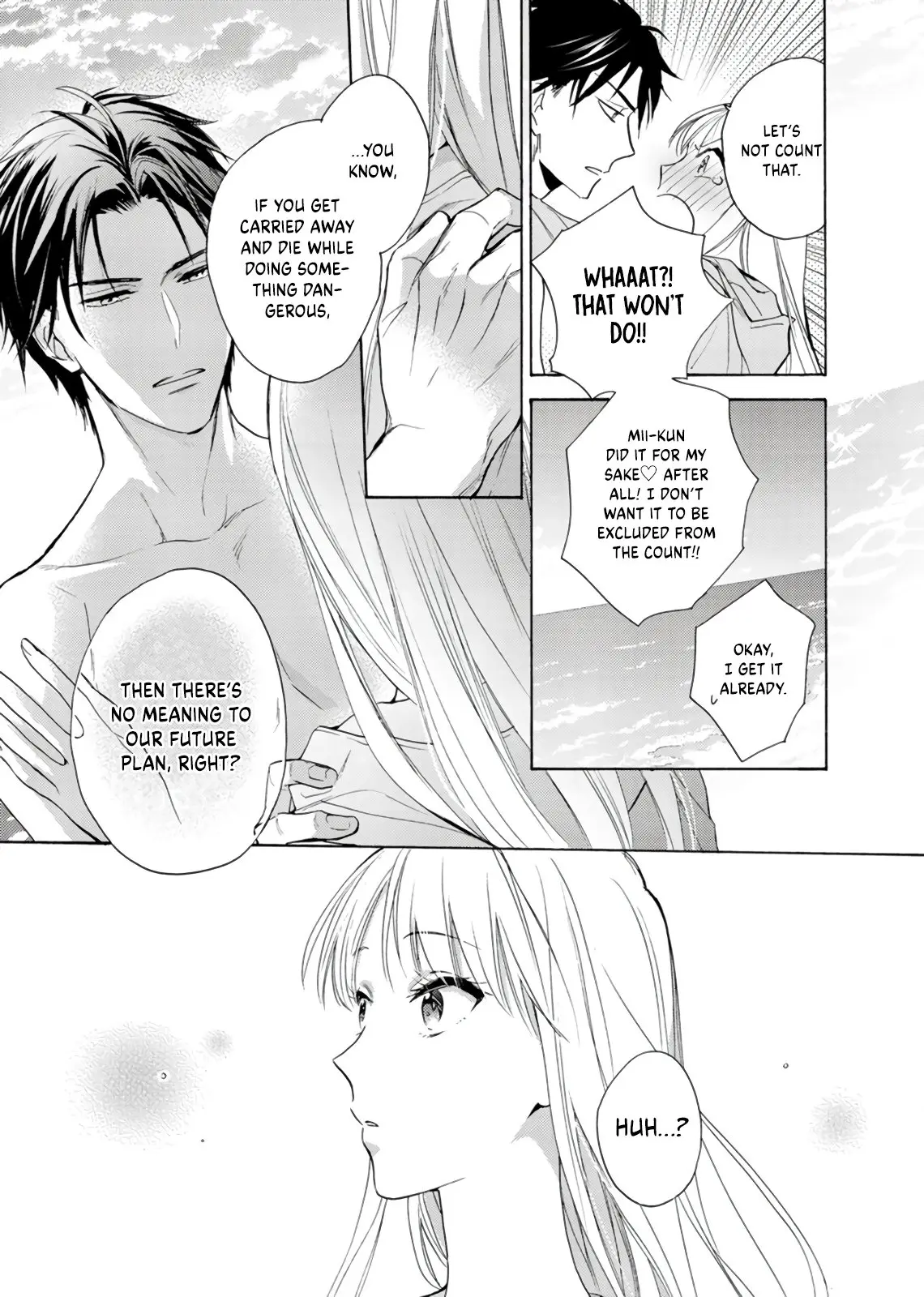 Ichijou Karen wa Yuuwakusuru - Chapter 6 - Page 20