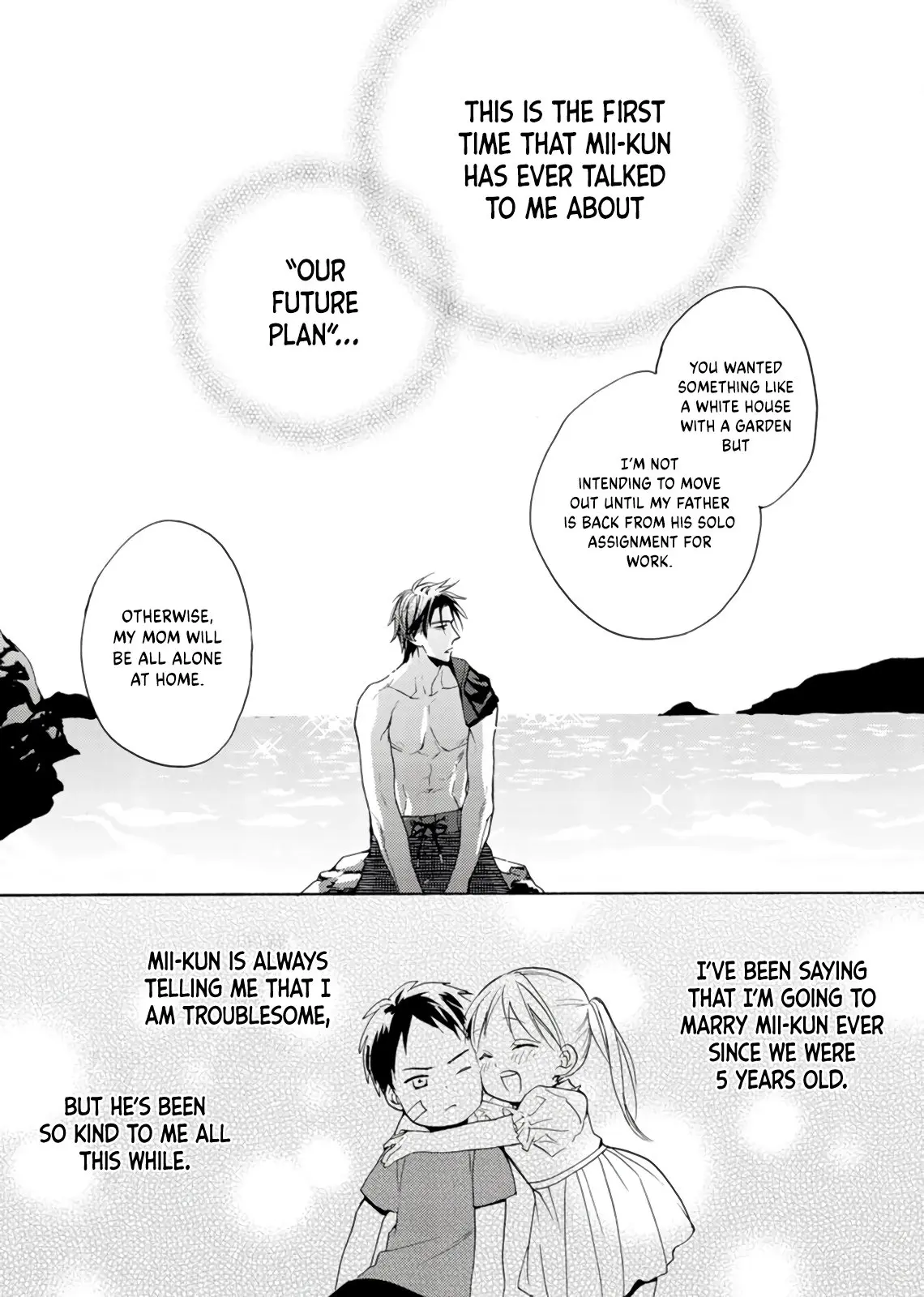 Ichijou Karen wa Yuuwakusuru - Chapter 6 - Page 22