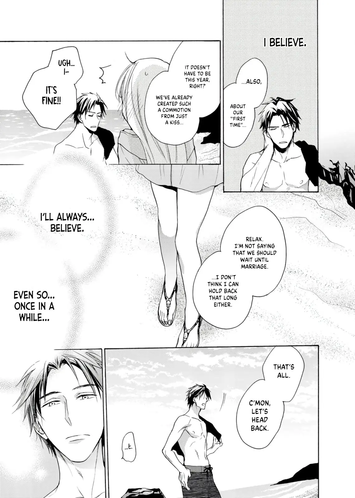 Ichijou Karen wa Yuuwakusuru - Chapter 6 - Page 24