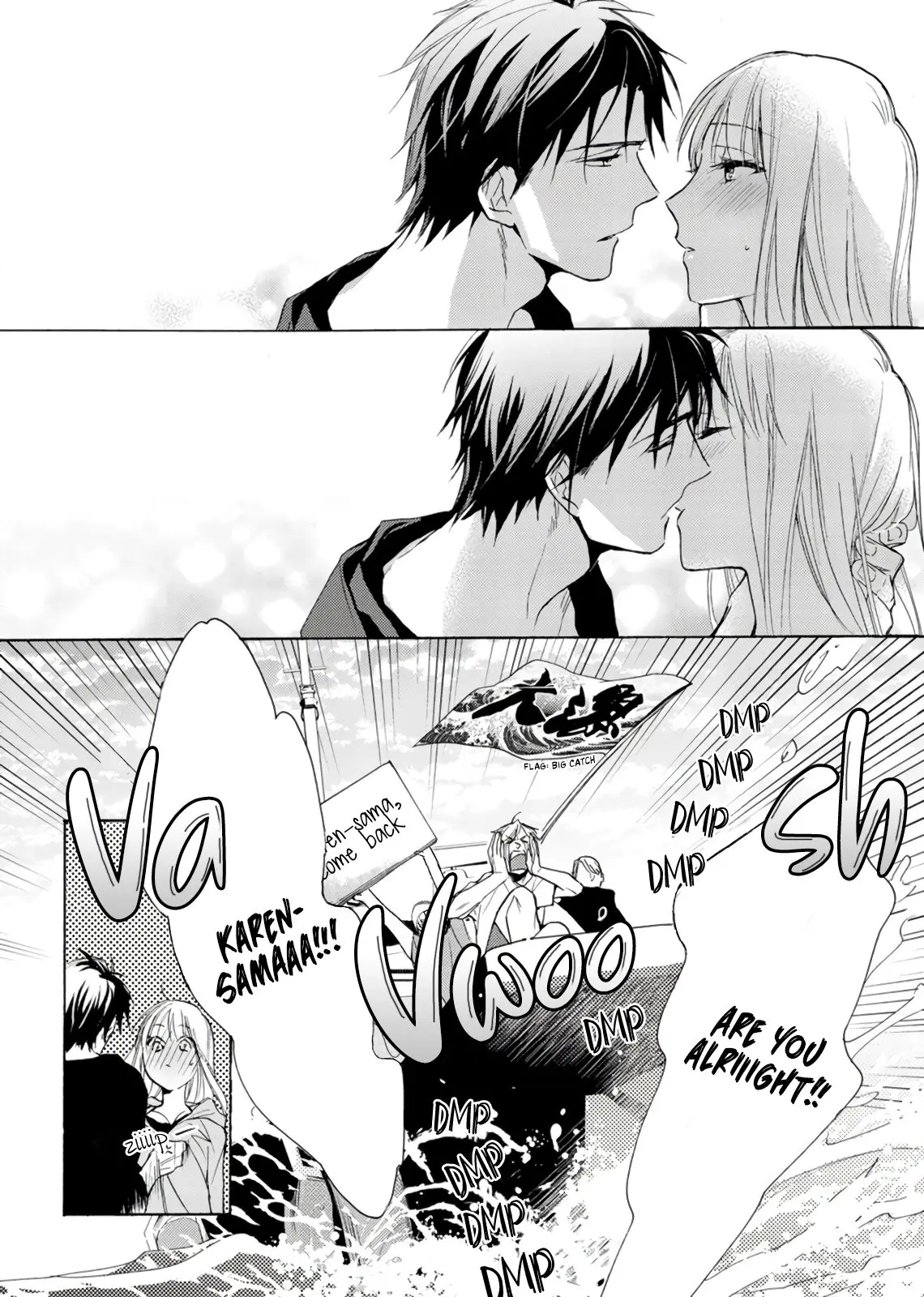 Ichijou Karen wa Yuuwakusuru - Chapter 6 - Page 29
