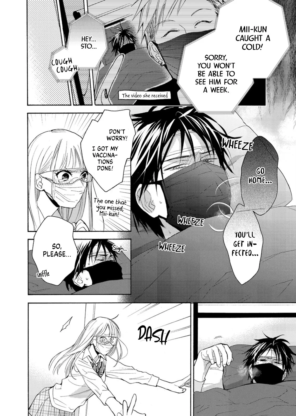 Ichijou Karen wa Yuuwakusuru - Chapter 6.2 - Page 2
