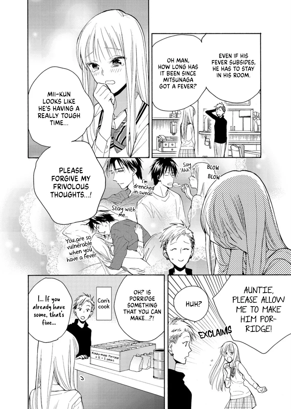 Ichijou Karen wa Yuuwakusuru - Chapter 6.2 - Page 4