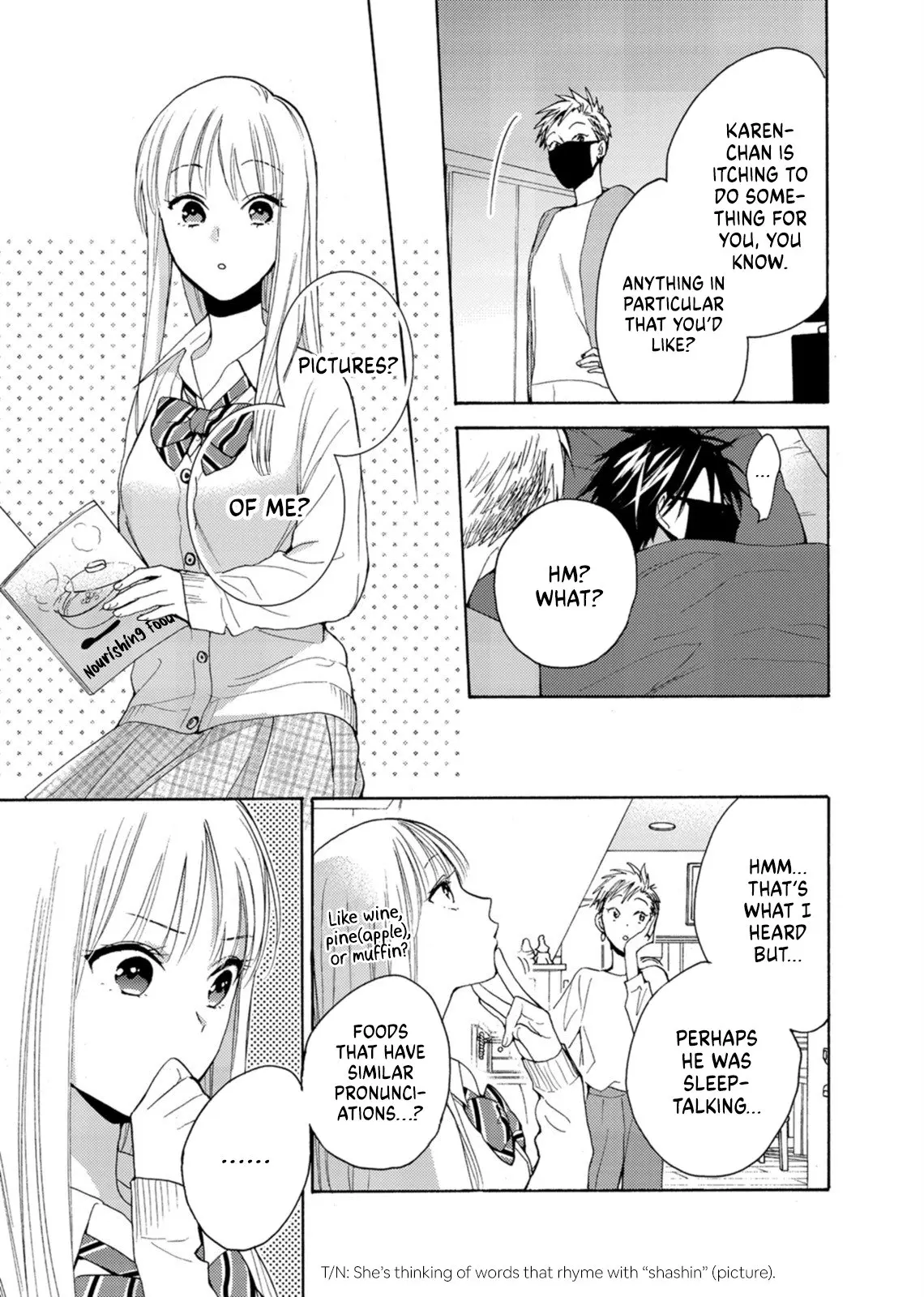 Ichijou Karen wa Yuuwakusuru - Chapter 6.2 - Page 7