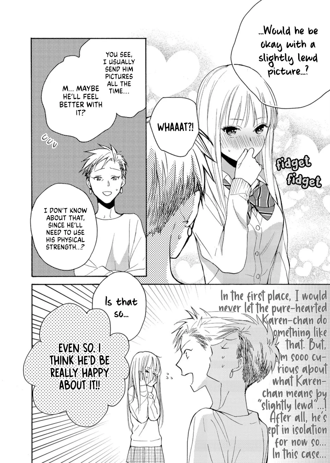 Ichijou Karen wa Yuuwakusuru - Chapter 6.2 - Page 8