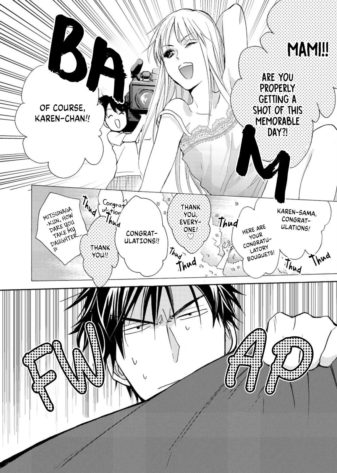 Ougo Mitsunaga wa Namagoroshi ga Tsurai - Chapter 1 - Page 9
