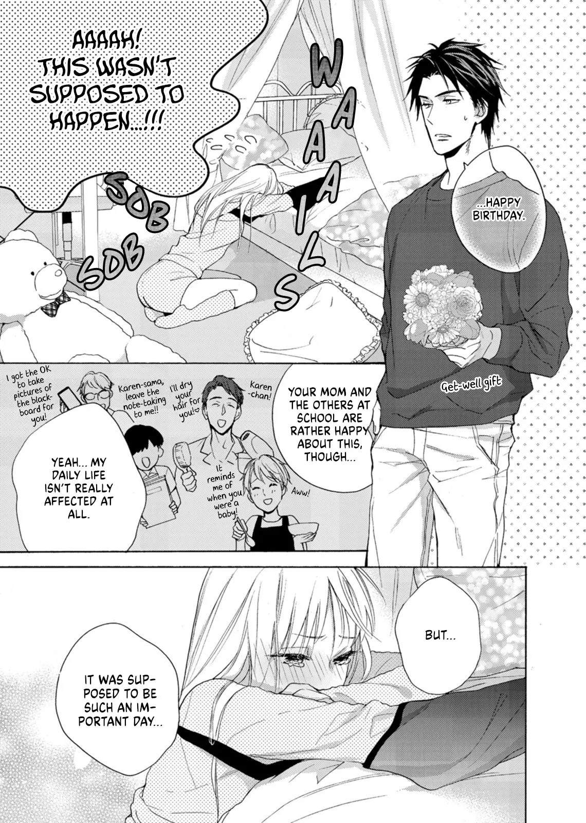 Ougo Mitsunaga wa Namagoroshi ga Tsurai - Chapter 1 - Page 16
