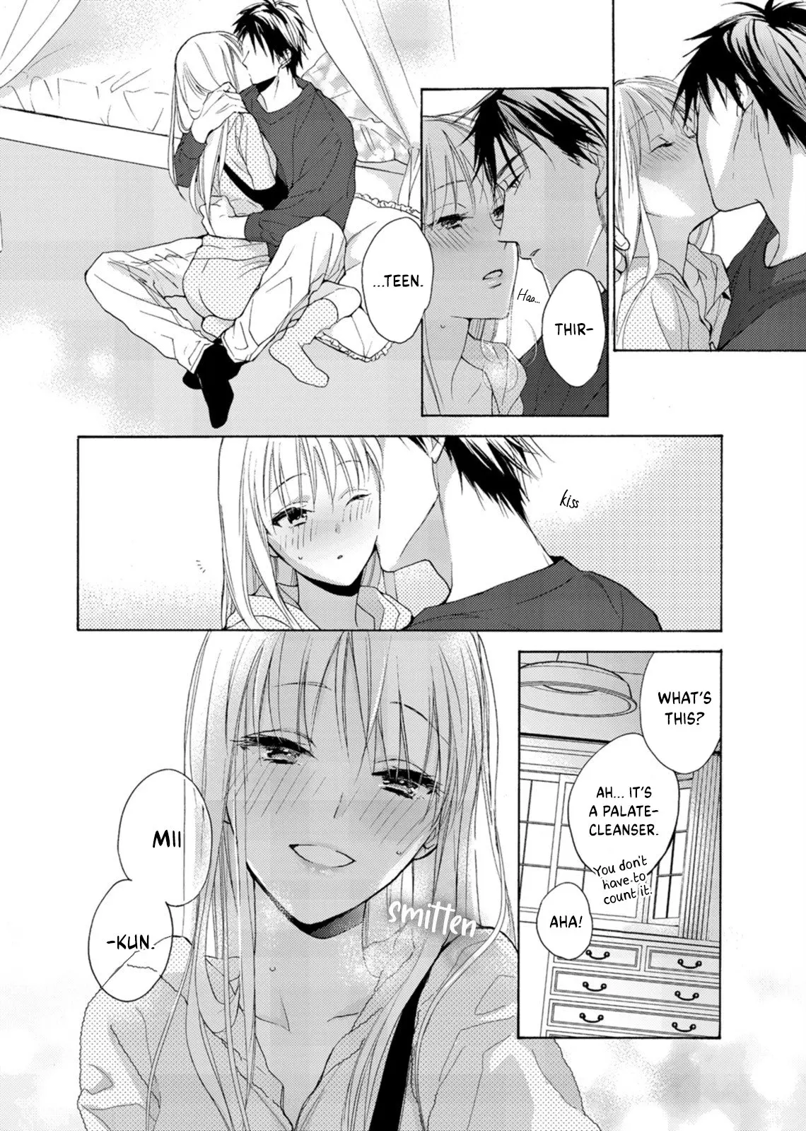 Ougo Mitsunaga wa Namagoroshi ga Tsurai - Chapter 2 - Page 6