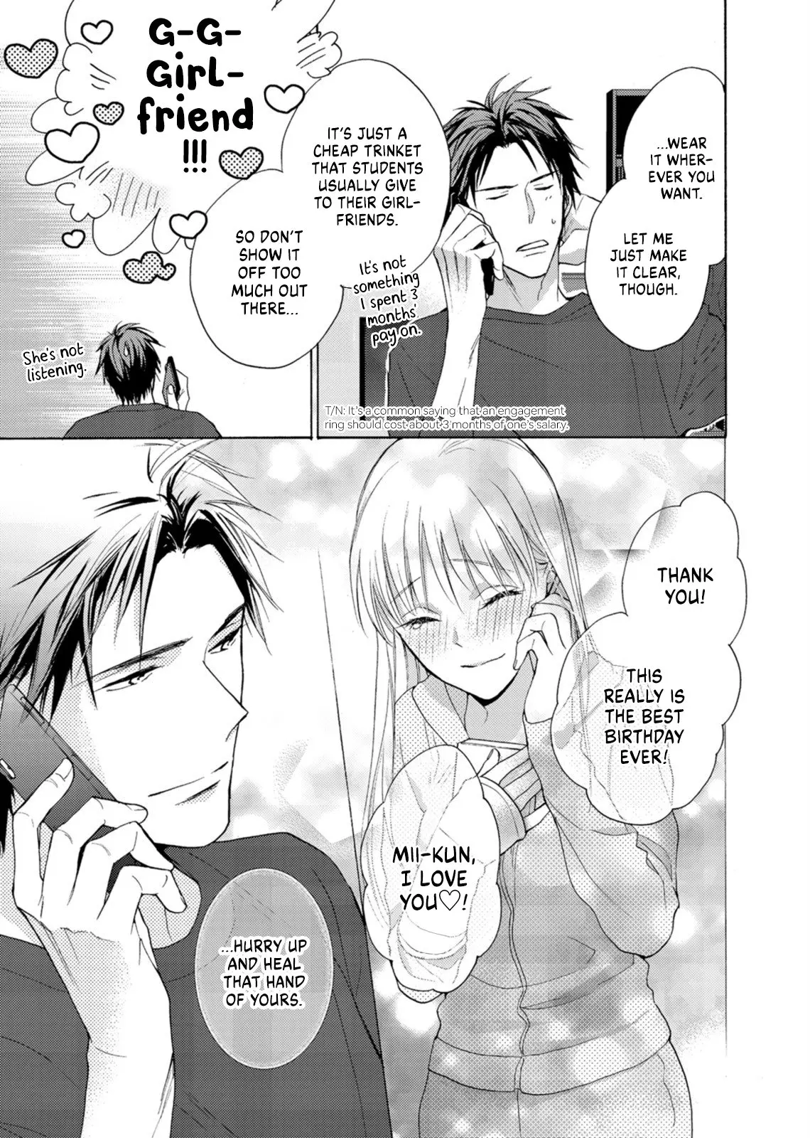 Ougo Mitsunaga wa Namagoroshi ga Tsurai - Chapter 2 - Page 17