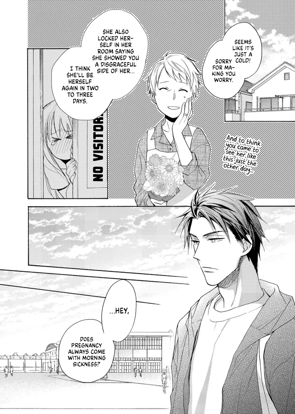 Ougo Mitsunaga wa Namagoroshi ga Tsurai - Chapter 3 - Page 5