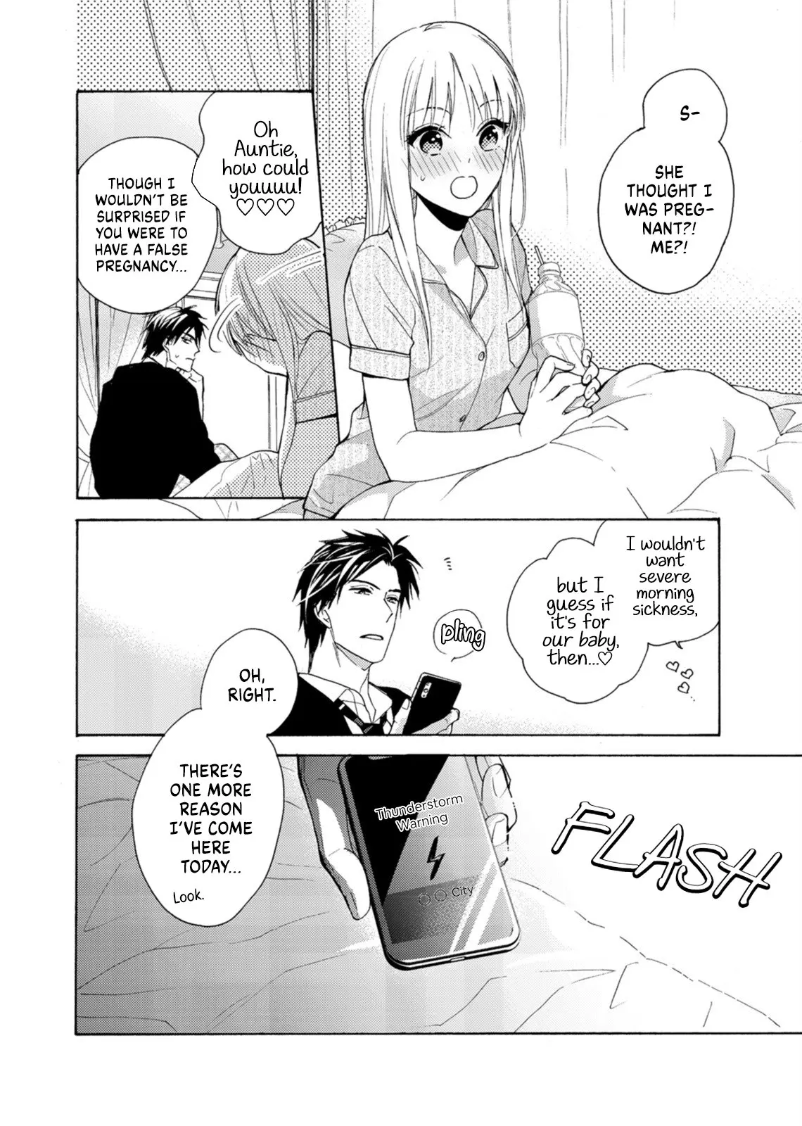 Ougo Mitsunaga wa Namagoroshi ga Tsurai - Chapter 3 - Page 11