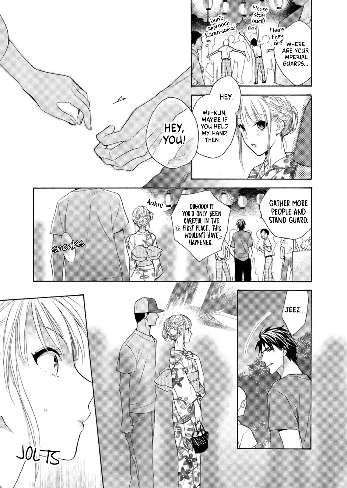 Ougo Mitsunaga wa Namagoroshi ga Tsurai - Chapter 3 - Page 22