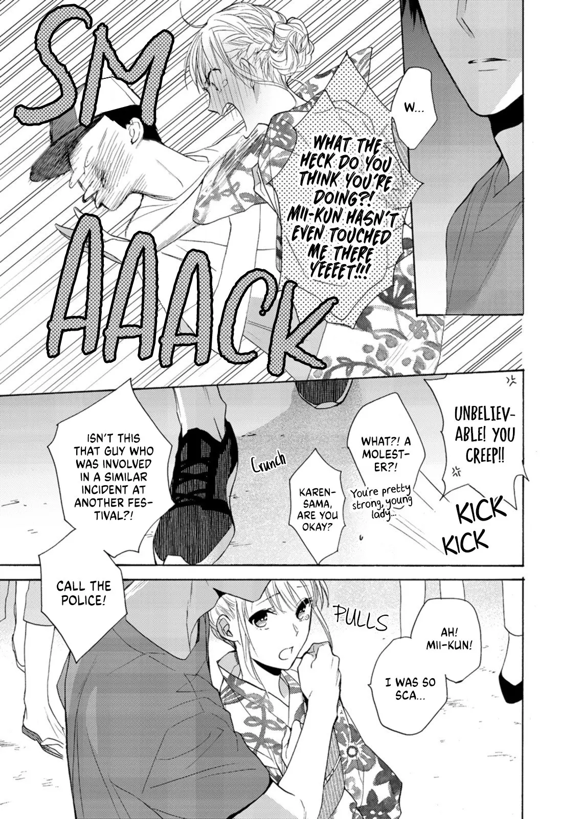Ougo Mitsunaga wa Namagoroshi ga Tsurai - Chapter 3 - Page 24