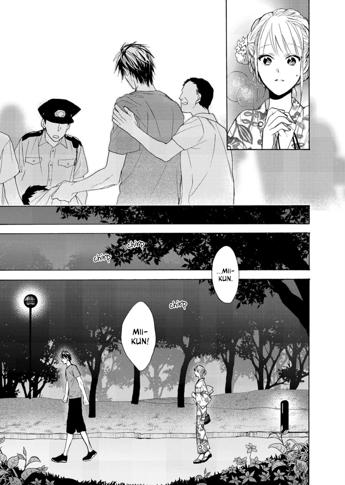 Ougo Mitsunaga wa Namagoroshi ga Tsurai - Chapter 3 - Page 26