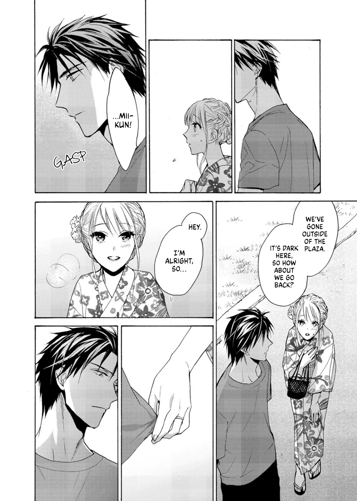 Ougo Mitsunaga wa Namagoroshi ga Tsurai - Chapter 3 - Page 27