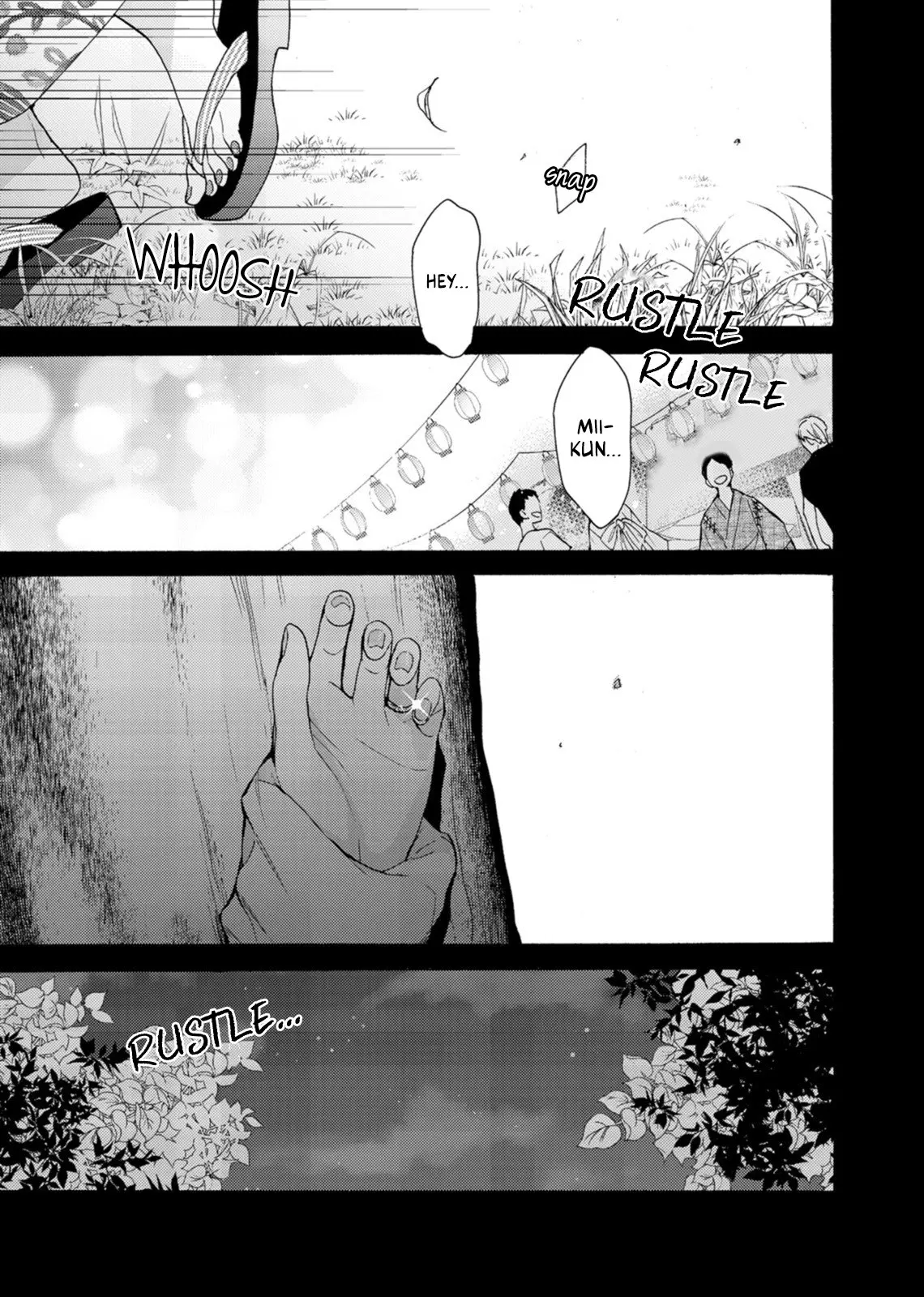 Ougo Mitsunaga wa Namagoroshi ga Tsurai - Chapter 4 - Page 2