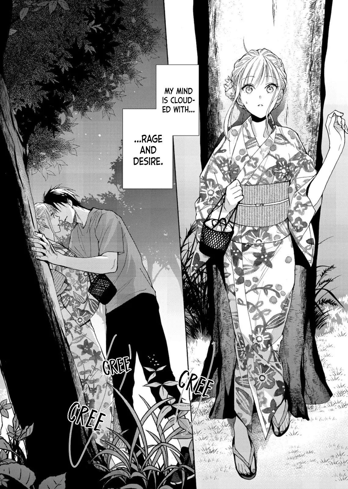 Ougo Mitsunaga wa Namagoroshi ga Tsurai - Chapter 4 - Page 3