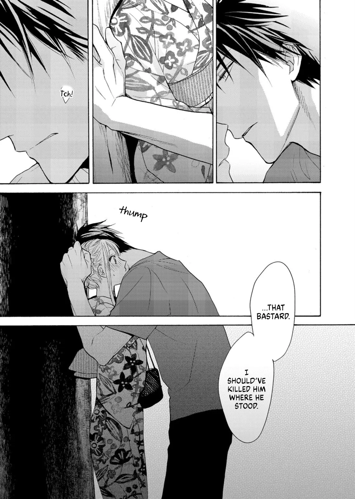 Ougo Mitsunaga wa Namagoroshi ga Tsurai - Chapter 4 - Page 4