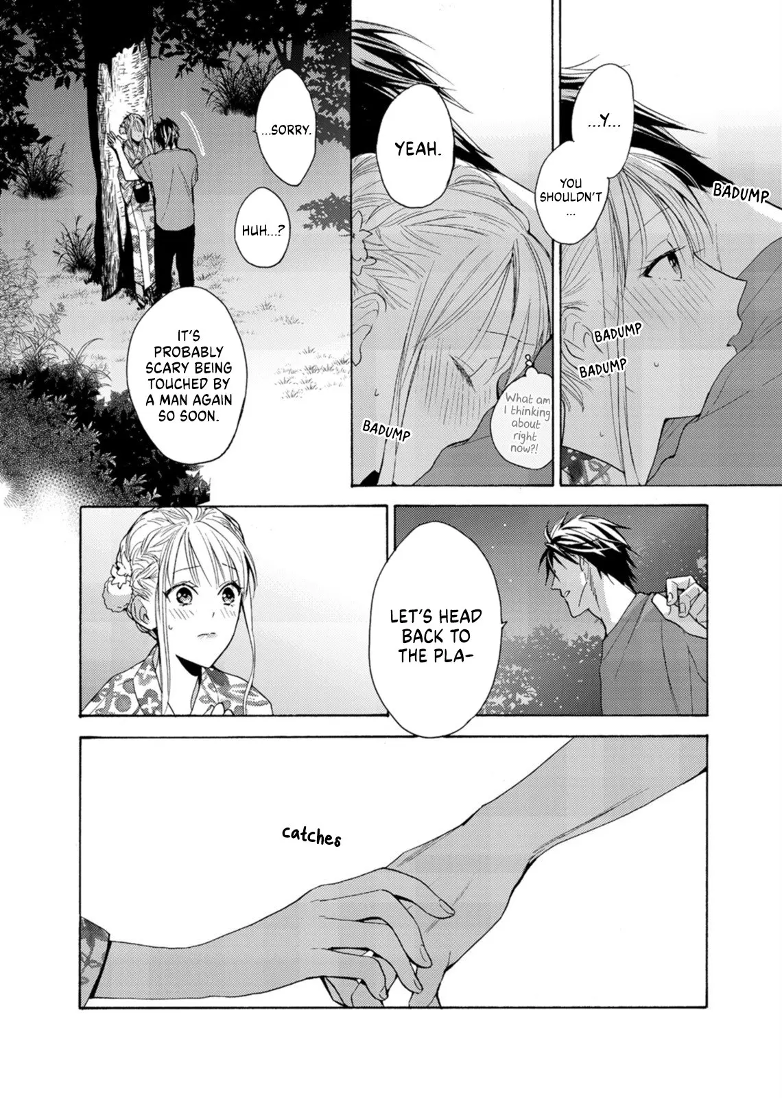 Ougo Mitsunaga wa Namagoroshi ga Tsurai - Chapter 4 - Page 5